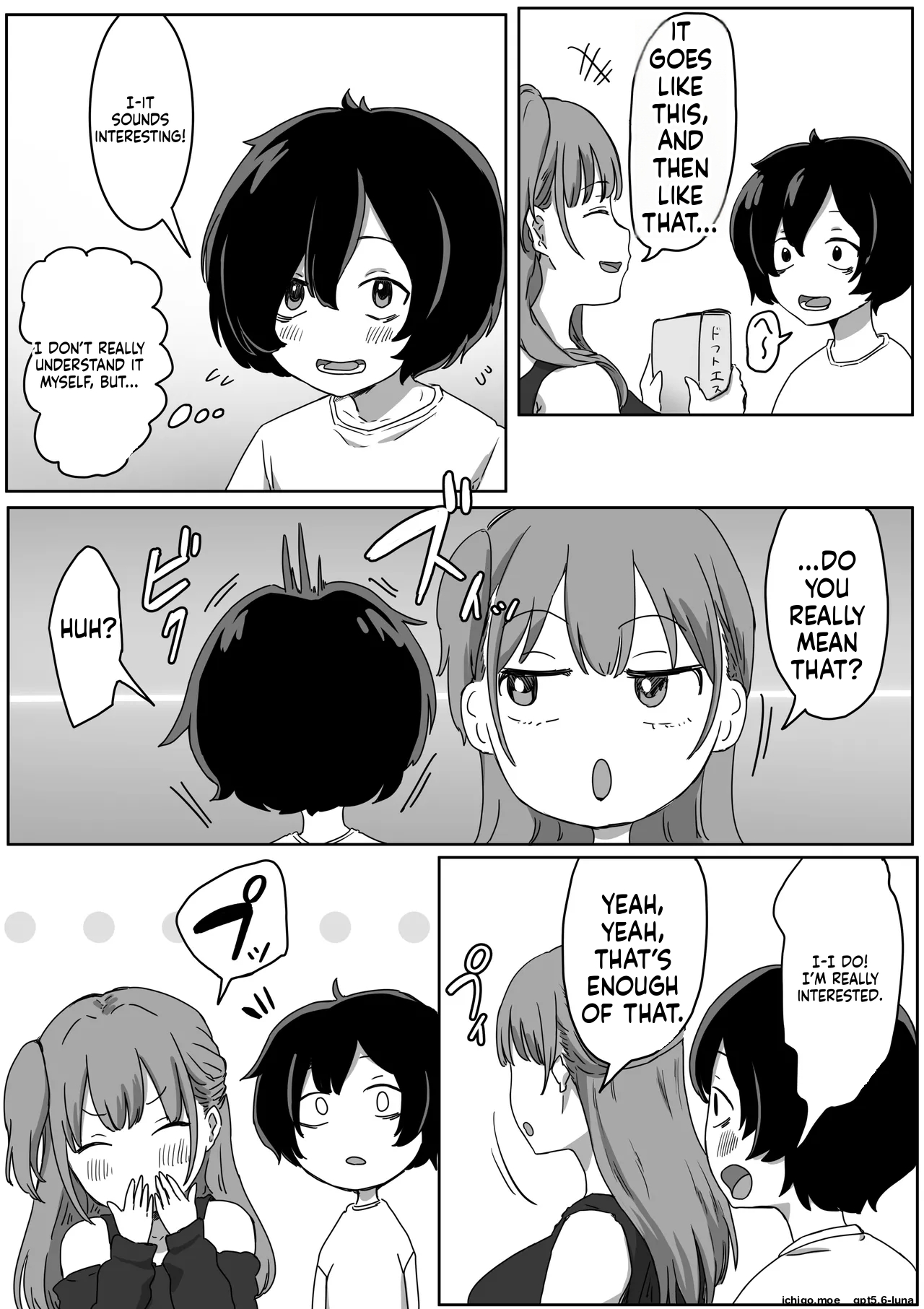 [Amatani Haruka]Batsu Kano ~Bokura no Naresome wa Batsu Game no Kokuhaku Dokkiri de Shita~ | Punishment Girlfriend ~Our First Meeting Was a Confession Prank as a Punishment Game~[English] Page 16