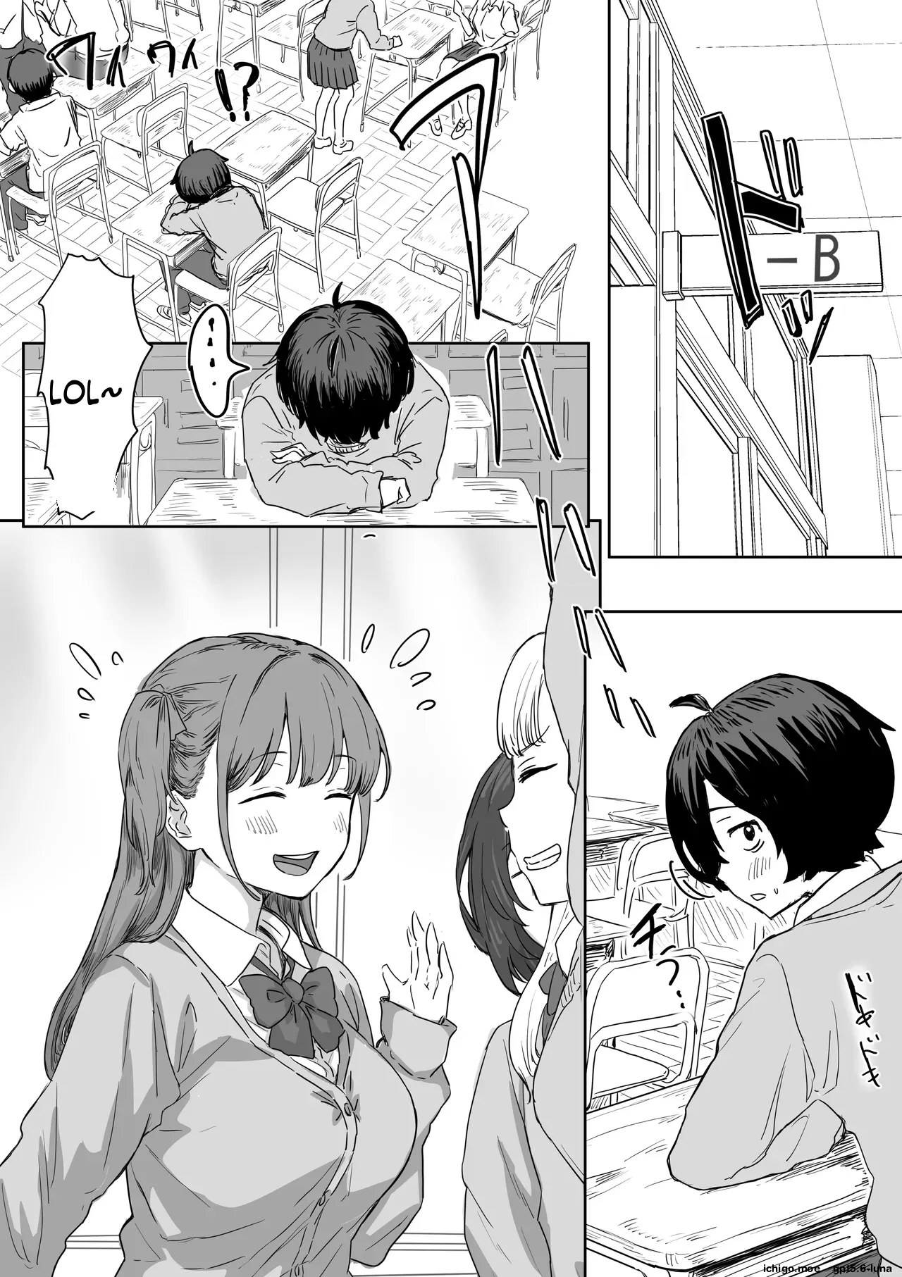 [Amatani Haruka]Batsu Kano ~Bokura no Naresome wa Batsu Game no Kokuhaku Dokkiri de Shita~ | Punishment Girlfriend ~Our First Meeting Was a Confession Prank as a Punishment Game~[English] Page 2