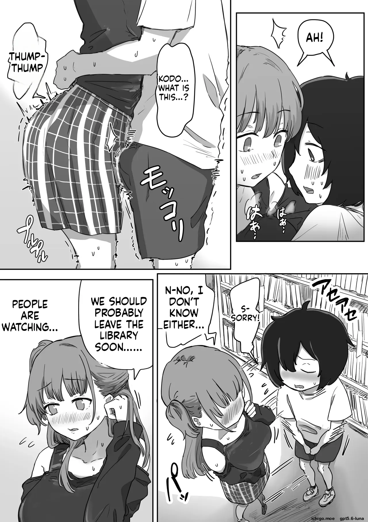 [Amatani Haruka]Batsu Kano ~Bokura no Naresome wa Batsu Game no Kokuhaku Dokkiri de Shita~ | Punishment Girlfriend ~Our First Meeting Was a Confession Prank as a Punishment Game~[English] Page 23