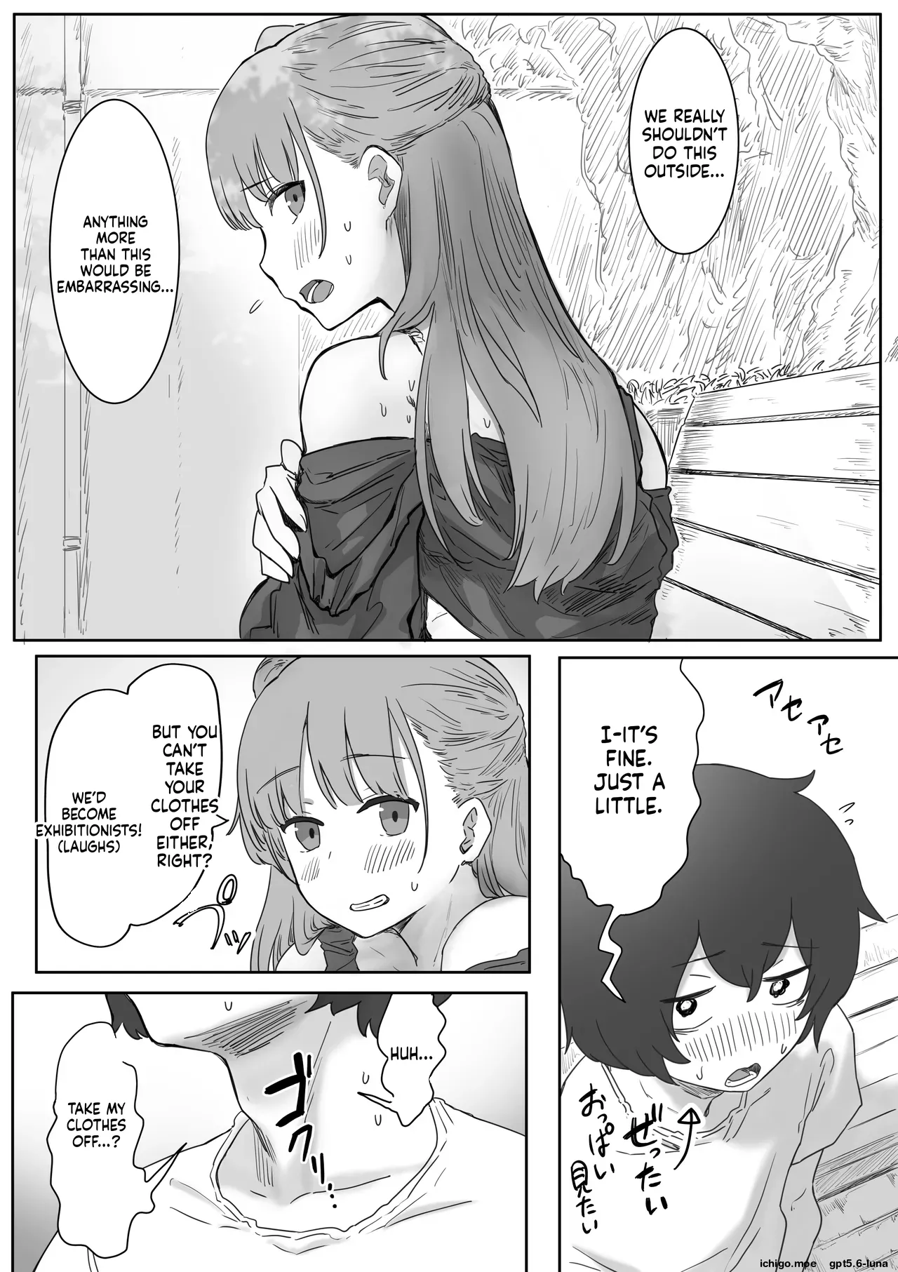 [Amatani Haruka]Batsu Kano ~Bokura no Naresome wa Batsu Game no Kokuhaku Dokkiri de Shita~ | Punishment Girlfriend ~Our First Meeting Was a Confession Prank as a Punishment Game~[English] Page 38