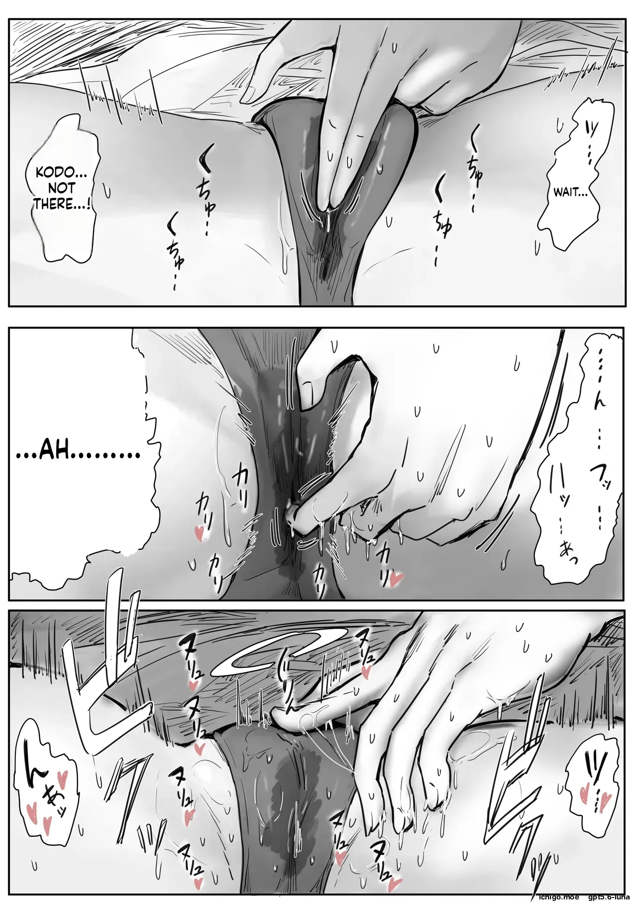 [Amatani Haruka]Batsu Kano ~Bokura no Naresome wa Batsu Game no Kokuhaku Dokkiri de Shita~ | Punishment Girlfriend ~Our First Meeting Was a Confession Prank as a Punishment Game~[English] Page 49