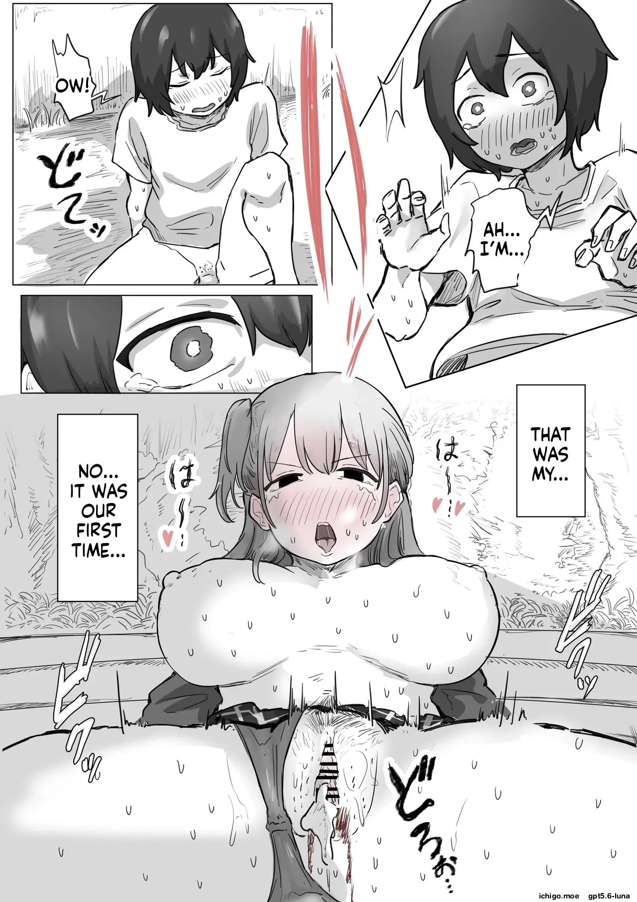 [Amatani Haruka]Batsu Kano ~Bokura no Naresome wa Batsu Game no Kokuhaku Dokkiri de Shita~ | Punishment Girlfriend ~Our First Meeting Was a Confession Prank as a Punishment Game~[English] Page 55