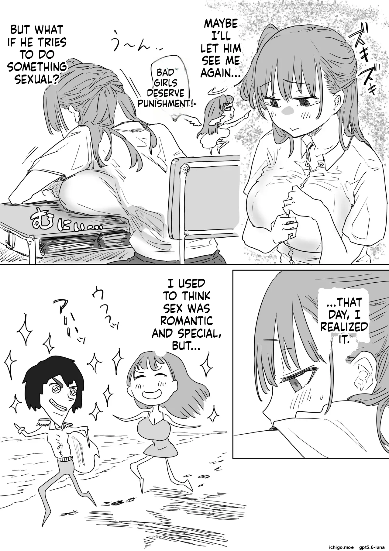 [Amatani Haruka]Batsu Kano ~Bokura no Naresome wa Batsu Game no Kokuhaku Dokkiri de Shita~ | Punishment Girlfriend ~Our First Meeting Was a Confession Prank as a Punishment Game~[English] Page 61