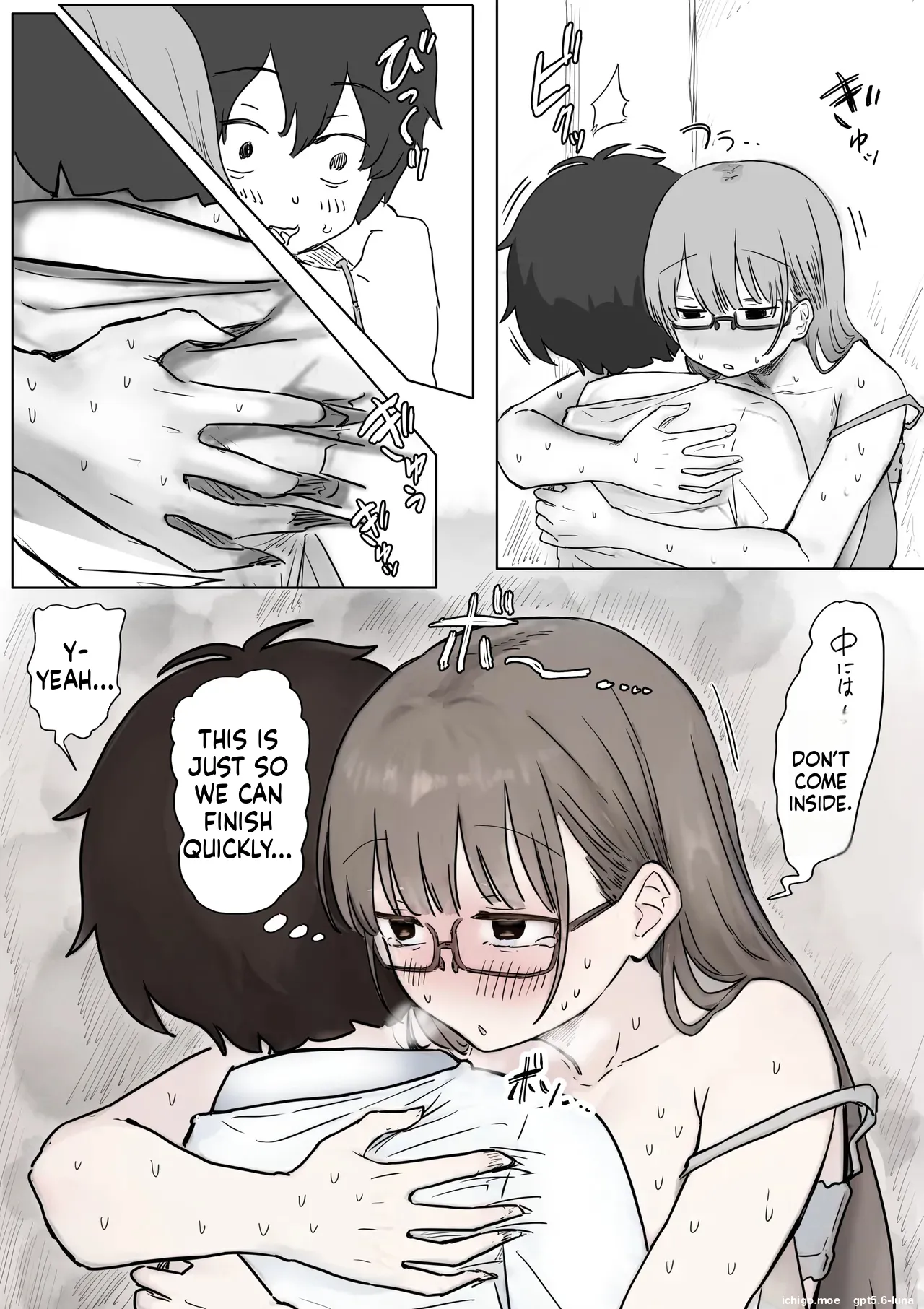 [Amatani Haruka]Batsu Kano ~Bokura no Naresome wa Batsu Game no Kokuhaku Dokkiri de Shita~ | Punishment Girlfriend ~Our First Meeting Was a Confession Prank as a Punishment Game~[English] Page 77