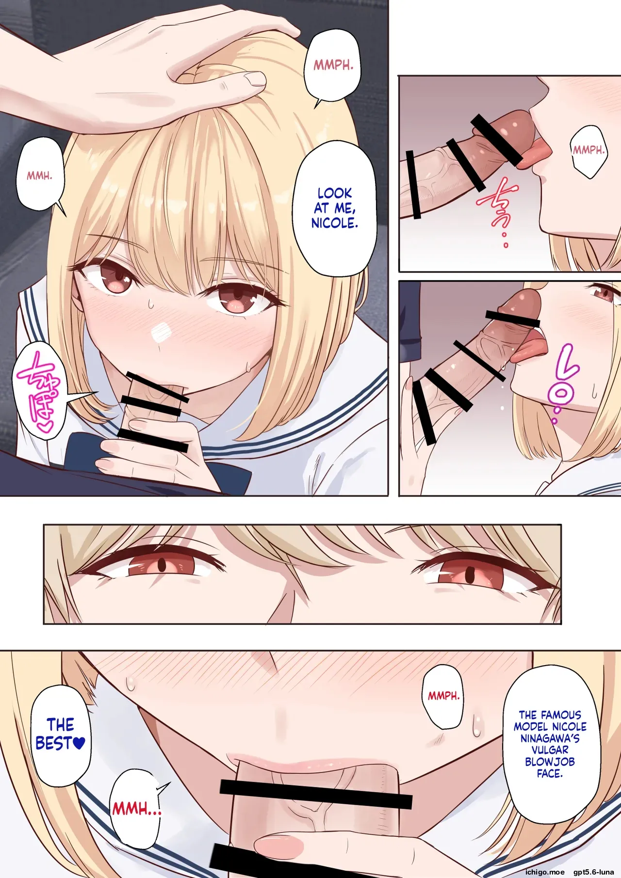 [Syukurin]Kimi ga Tame. ~Ninakawa Nicole no Raihou~ | For Your Sake. ~The Visit of Nicole Ninagawa~[English] Page 15