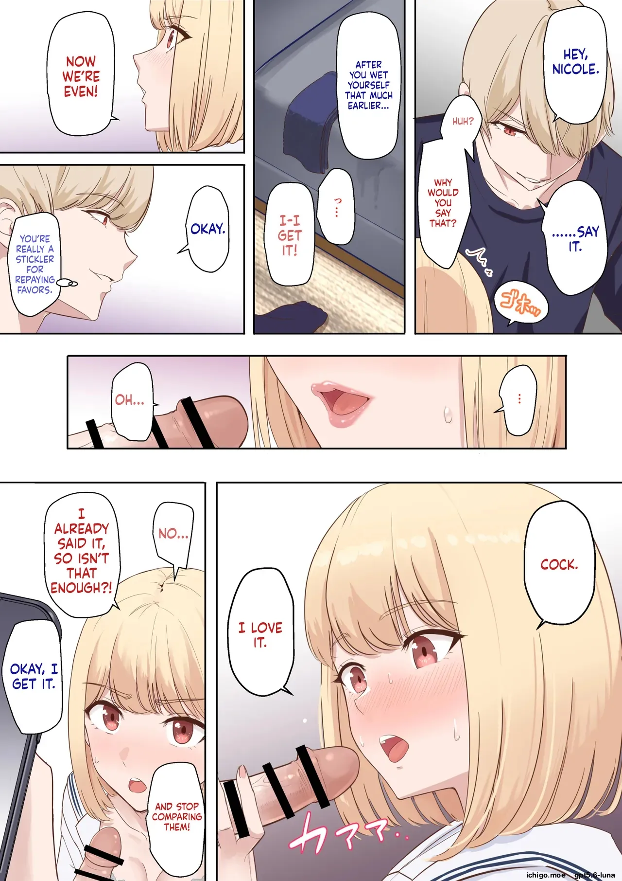 [Syukurin]Kimi ga Tame. ~Ninakawa Nicole no Raihou~ | For Your Sake. ~The Visit of Nicole Ninagawa~[English] Page 18
