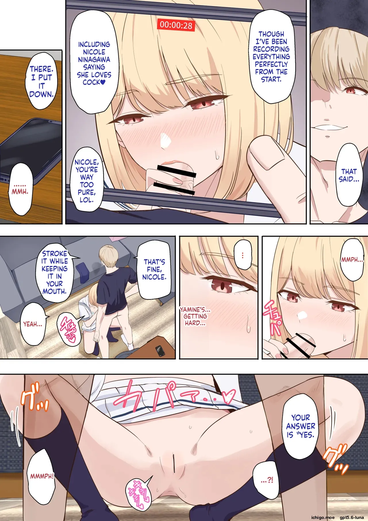 [Syukurin]Kimi ga Tame. ~Ninakawa Nicole no Raihou~ | For Your Sake. ~The Visit of Nicole Ninagawa~[English] Page 19