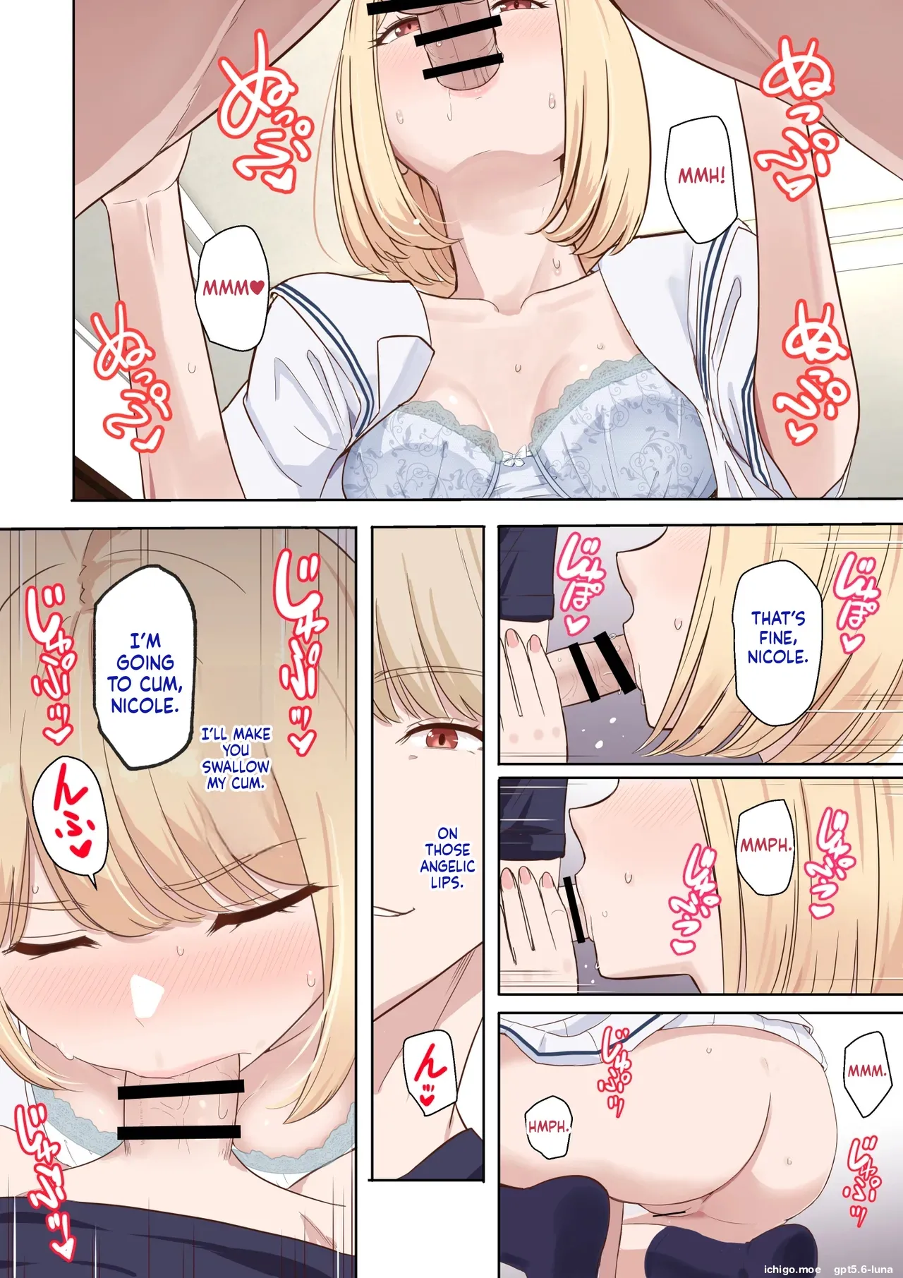 [Syukurin]Kimi ga Tame. ~Ninakawa Nicole no Raihou~ | For Your Sake. ~The Visit of Nicole Ninagawa~[English] Page 20