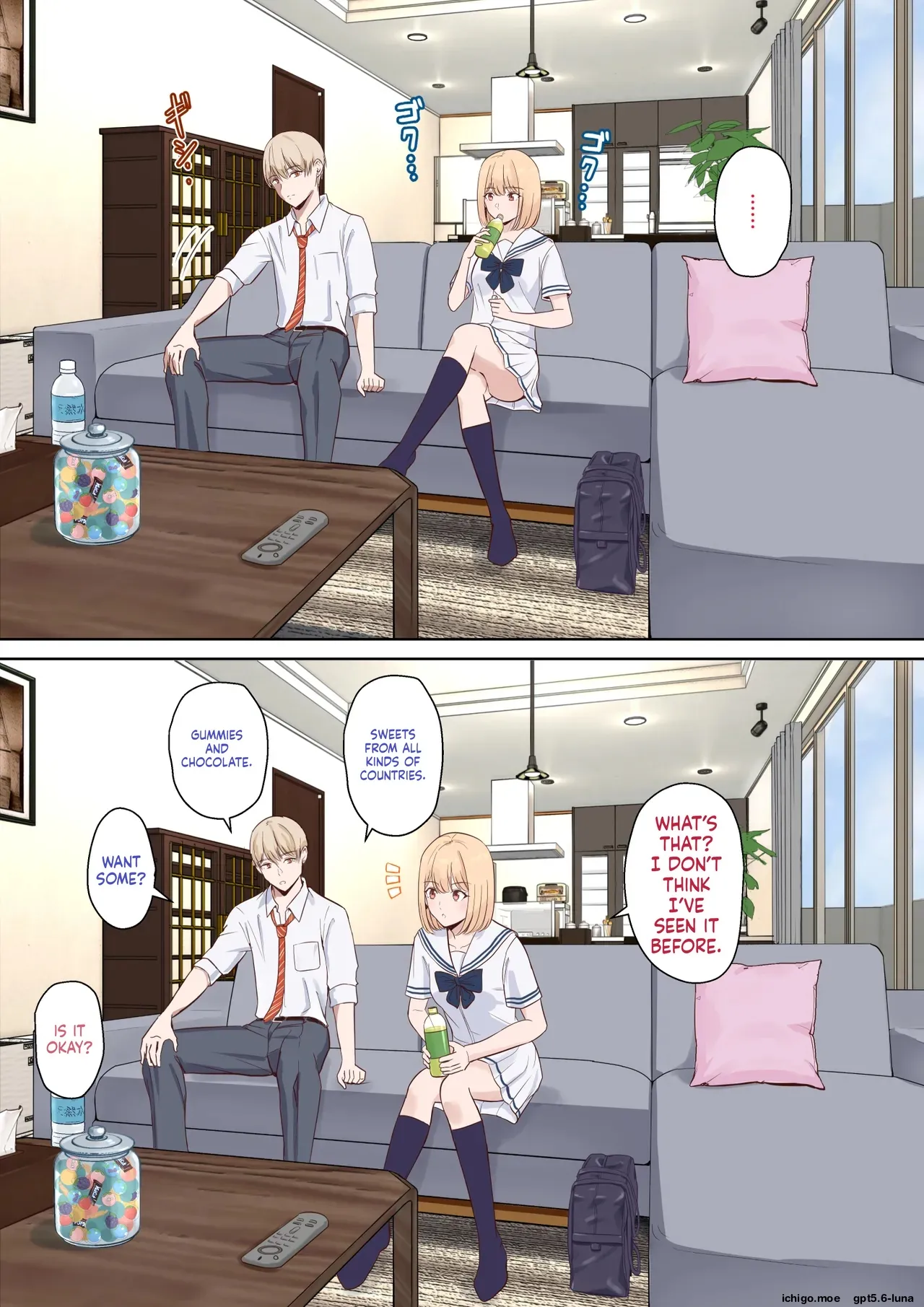 [Syukurin]Kimi ga Tame. ~Ninakawa Nicole no Raihou~ | For Your Sake. ~The Visit of Nicole Ninagawa~[English] Page 3