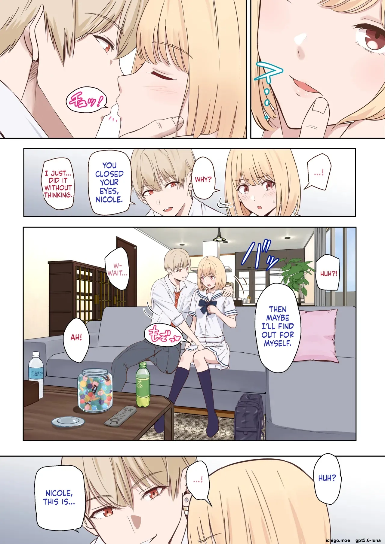 [Syukurin]Kimi ga Tame. ~Ninakawa Nicole no Raihou~ | For Your Sake. ~The Visit of Nicole Ninagawa~[English] Page 5