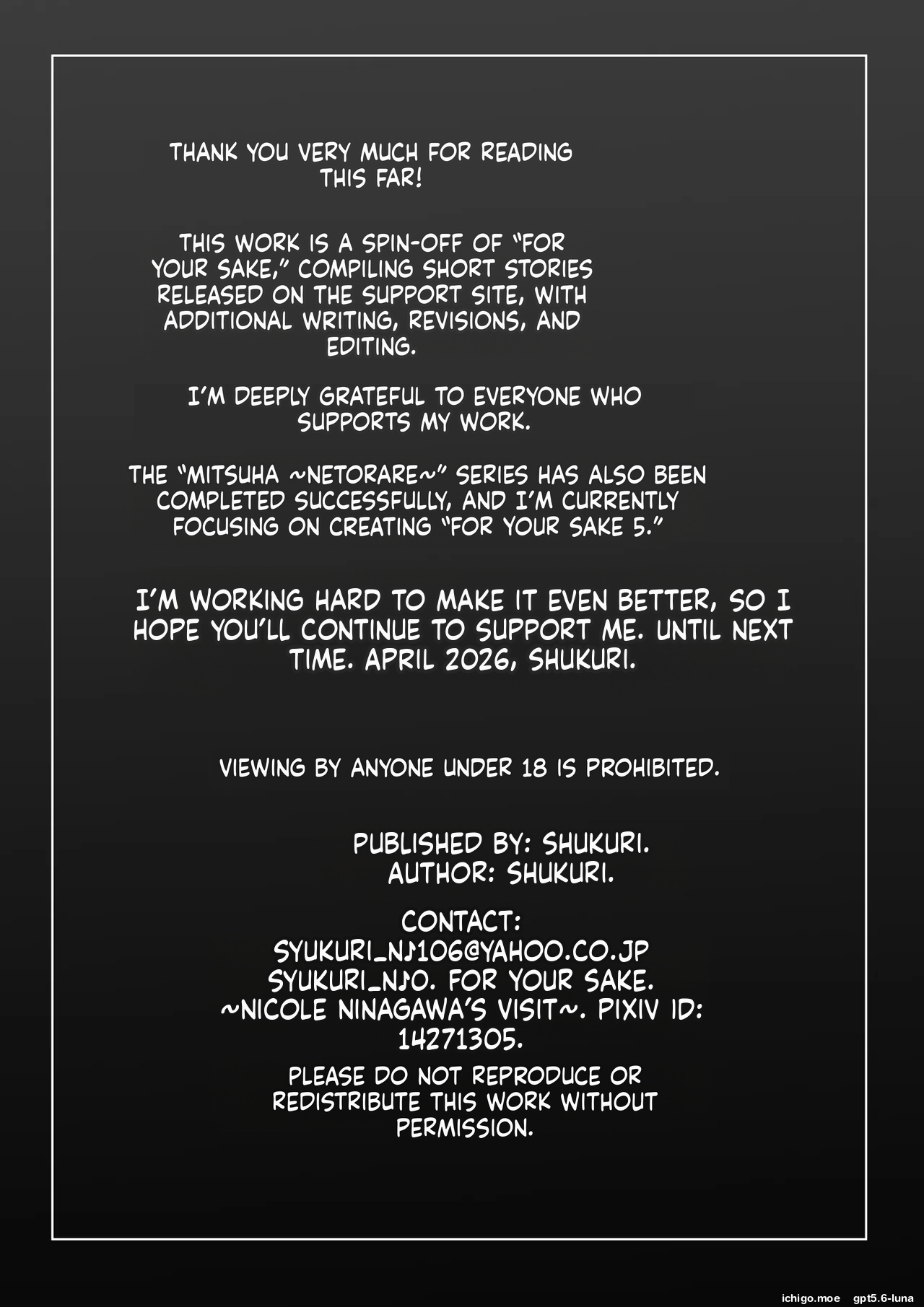 [Syukurin]Kimi ga Tame. ~Ninakawa Nicole no Raihou~ | For Your Sake. ~The Visit of Nicole Ninagawa~[English] Page 67