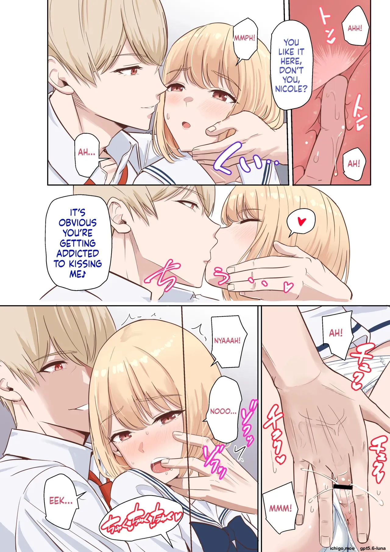 [Syukurin]Kimi ga Tame. ~Ninakawa Nicole no Raihou~ | For Your Sake. ~The Visit of Nicole Ninagawa~[English] Page 9