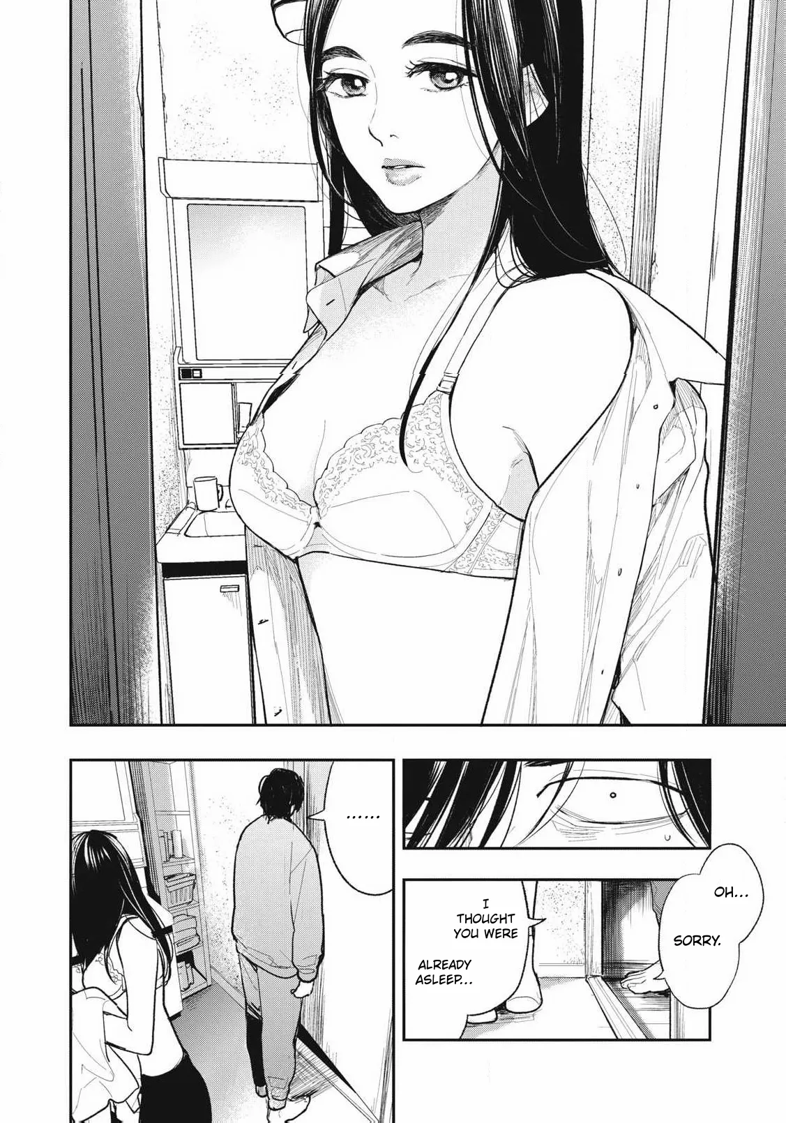[Fujiwara Haru]Doro no Hana | Mud Flower[English] [ConTL] Page 12