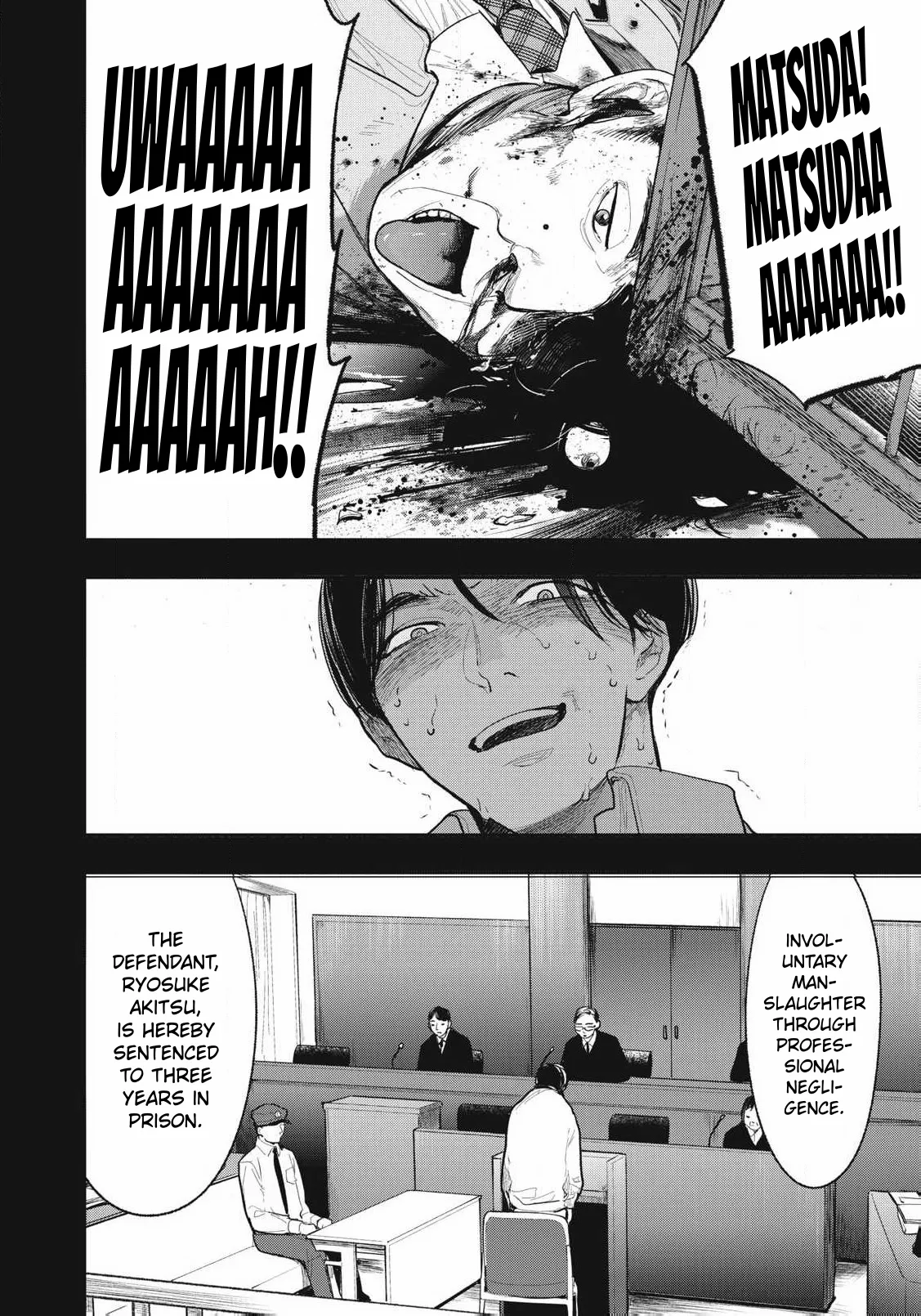 [Fujiwara Haru]Doro no Hana | Mud Flower[English] [ConTL] Page 24