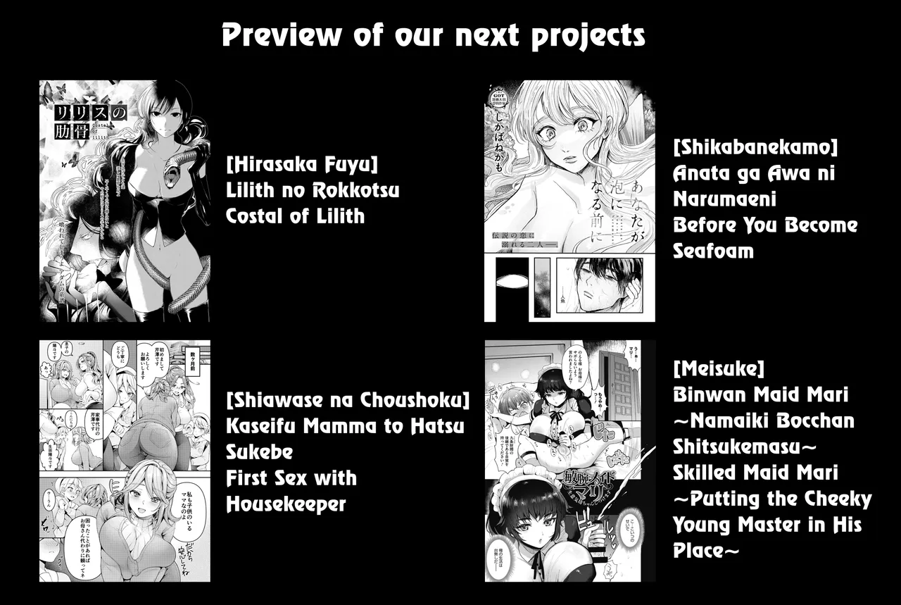 [Fujiwara Haru]Doro no Hana | Mud Flower[English] [ConTL] Page 44