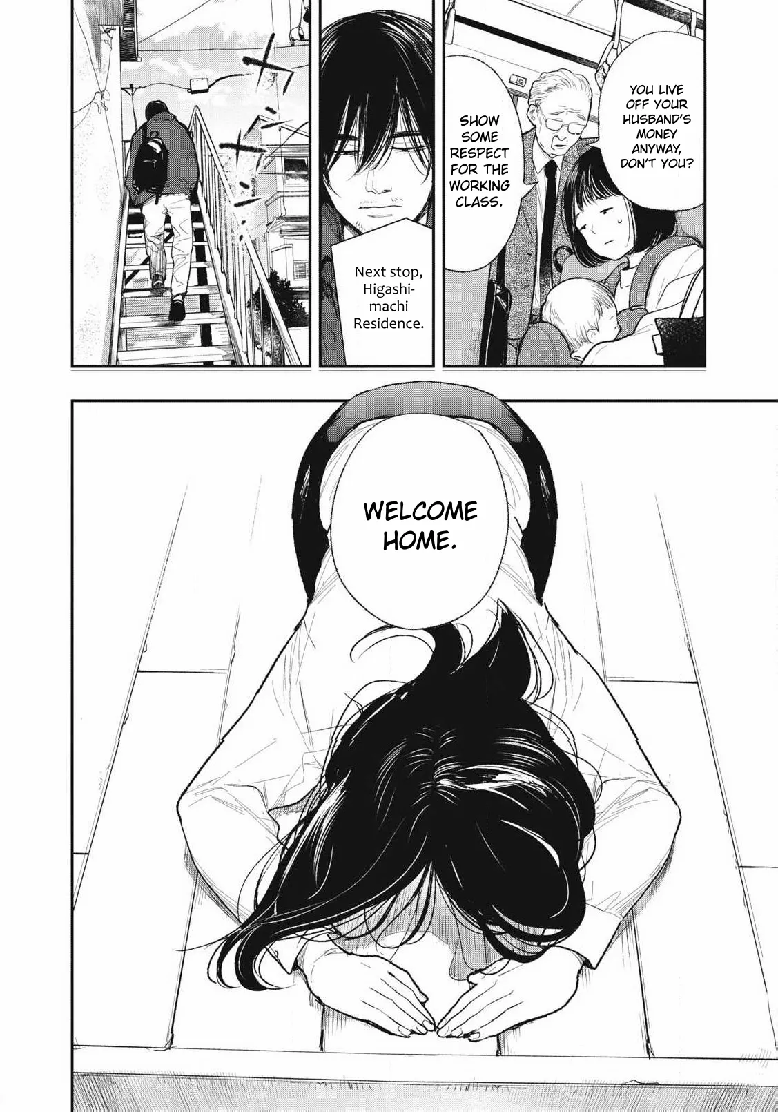 [Fujiwara Haru]Doro no Hana | Mud Flower[English] [ConTL] Page 6