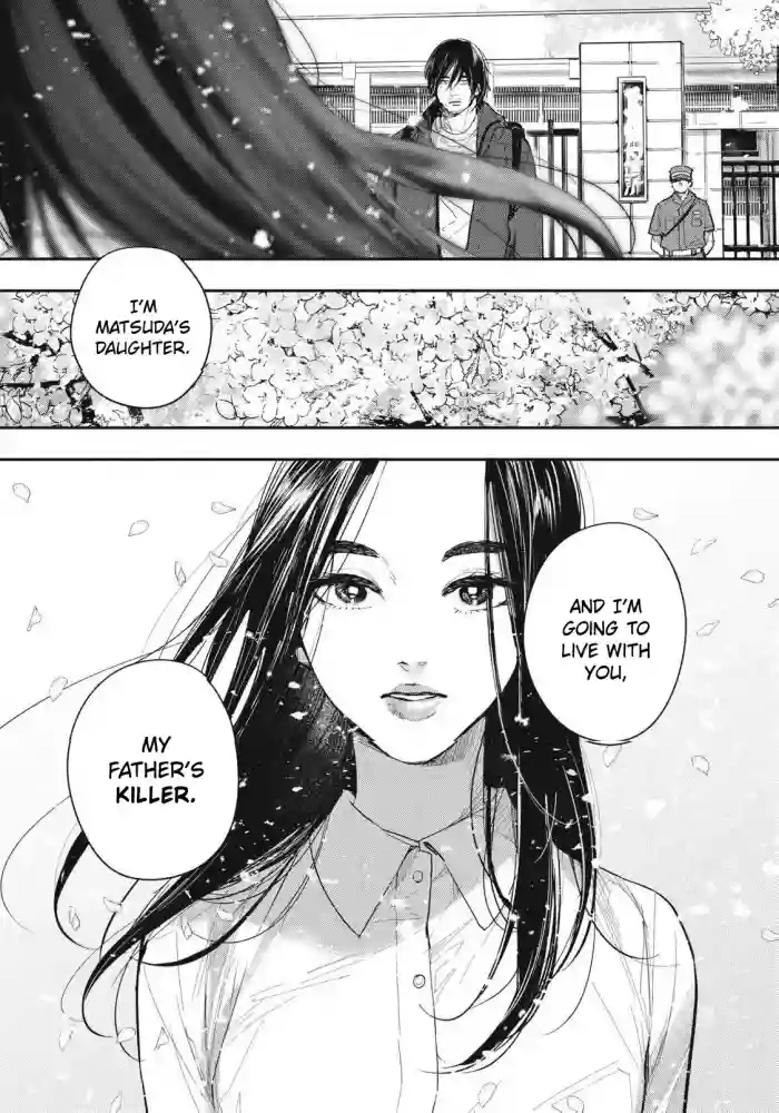 [Fujiwara Haru]Doro no Hana | Mud Flower[English] [ConTL]
