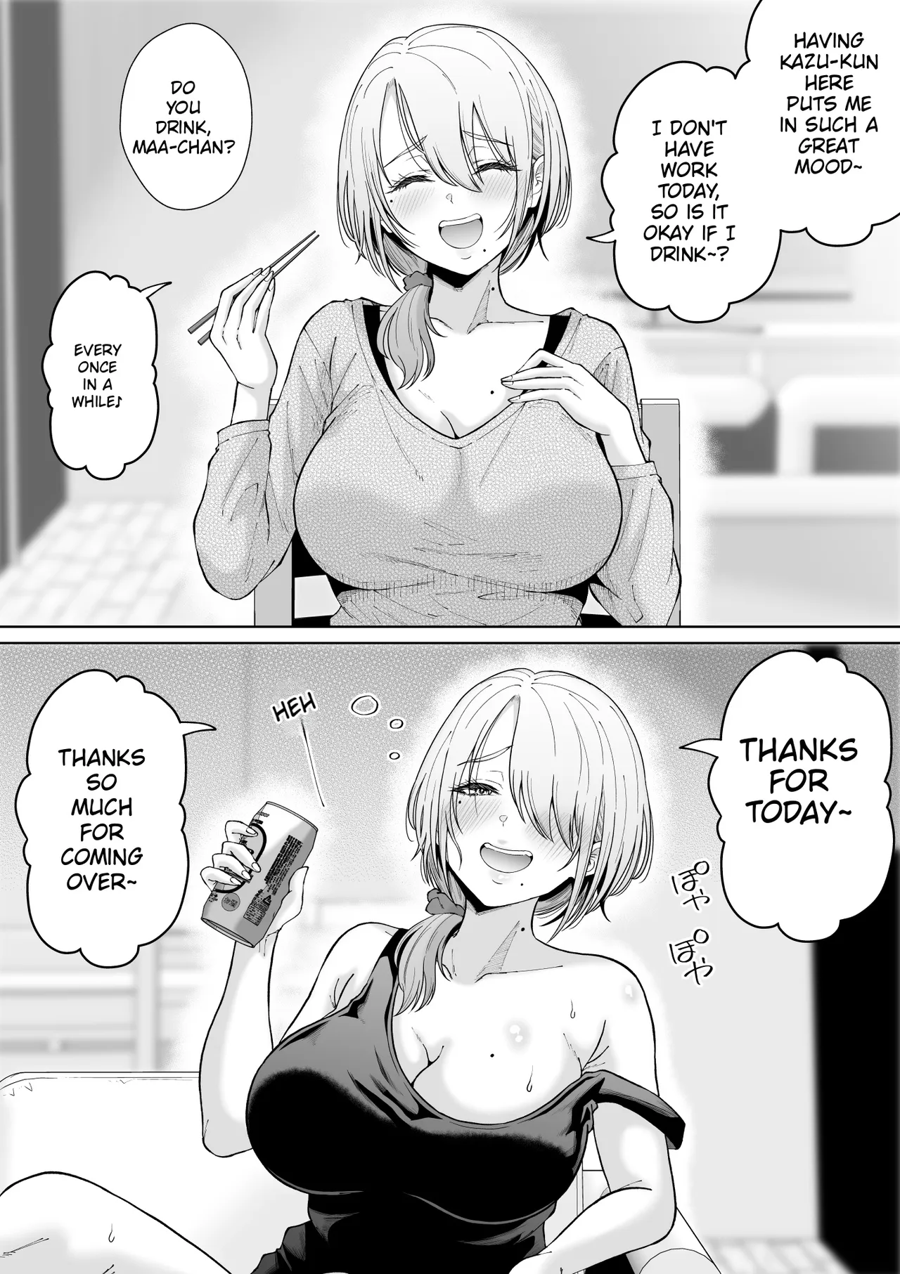 [Ooide-kun]Suunenburi ni Saikai shita Oba to no Hanashi[English] Page 11