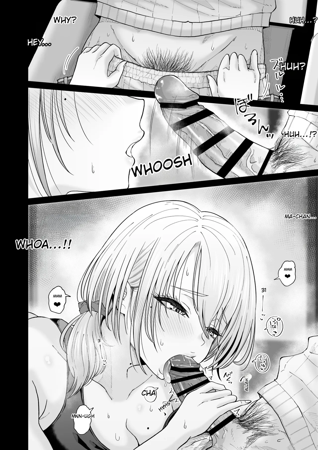 [Ooide-kun]Suunenburi ni Saikai shita Oba to no Hanashi[English] Page 15