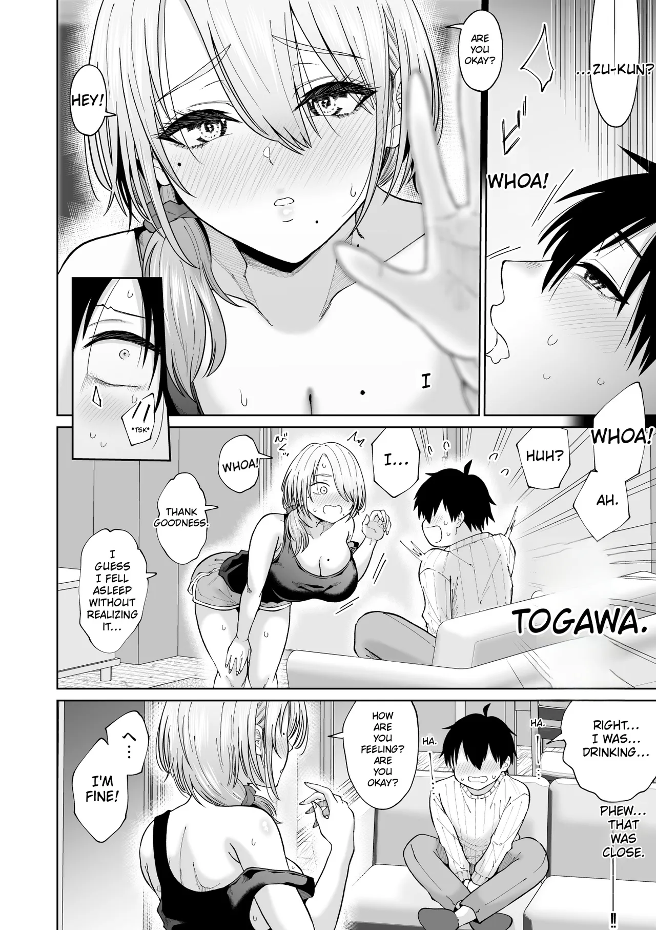 [Ooide-kun]Suunenburi ni Saikai shita Oba to no Hanashi[English] Page 17
