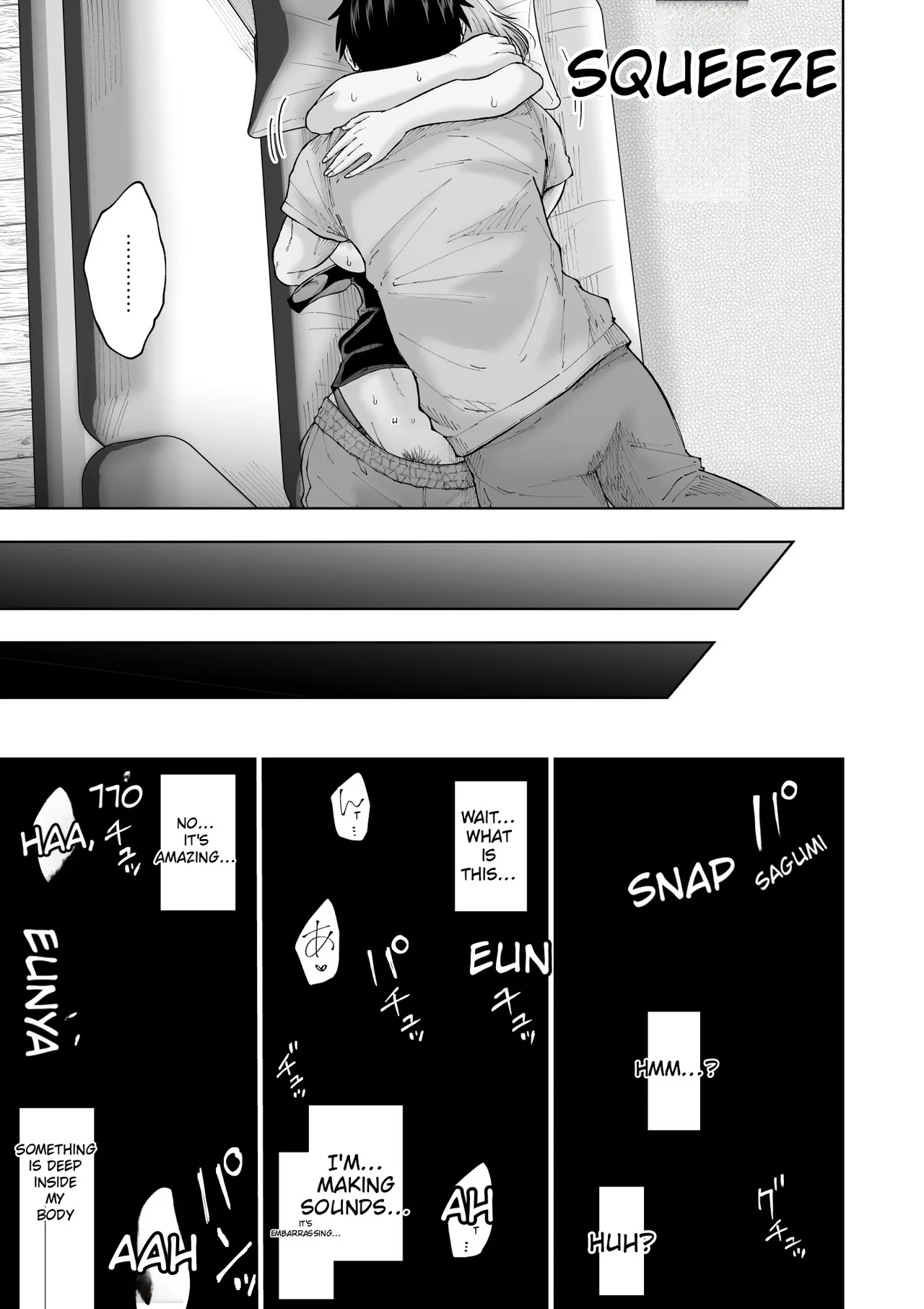 [Ooide-kun]Suunenburi ni Saikai shita Oba to no Hanashi[English] Page 24