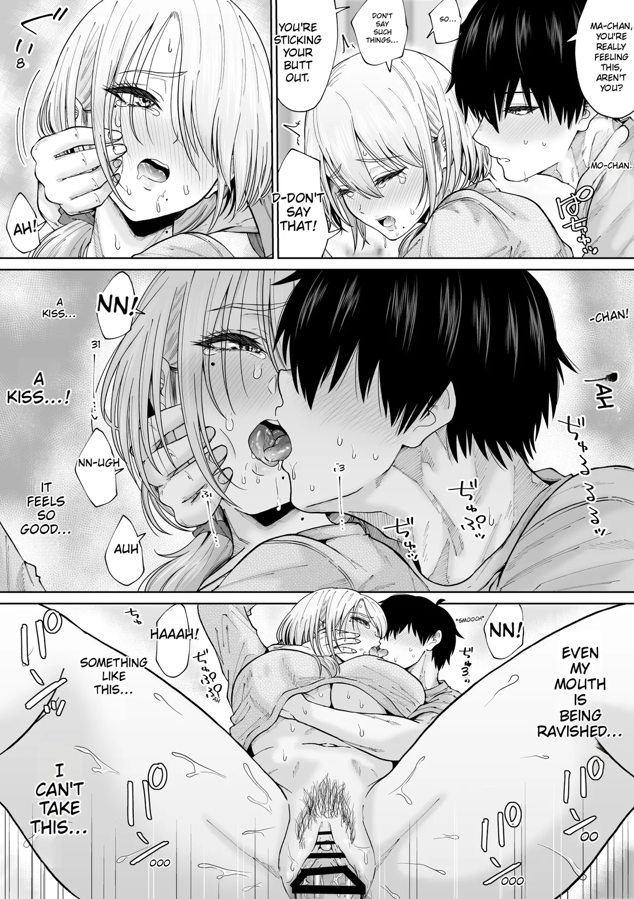 [Ooide-kun]Suunenburi ni Saikai shita Oba to no Hanashi[English] Page 37