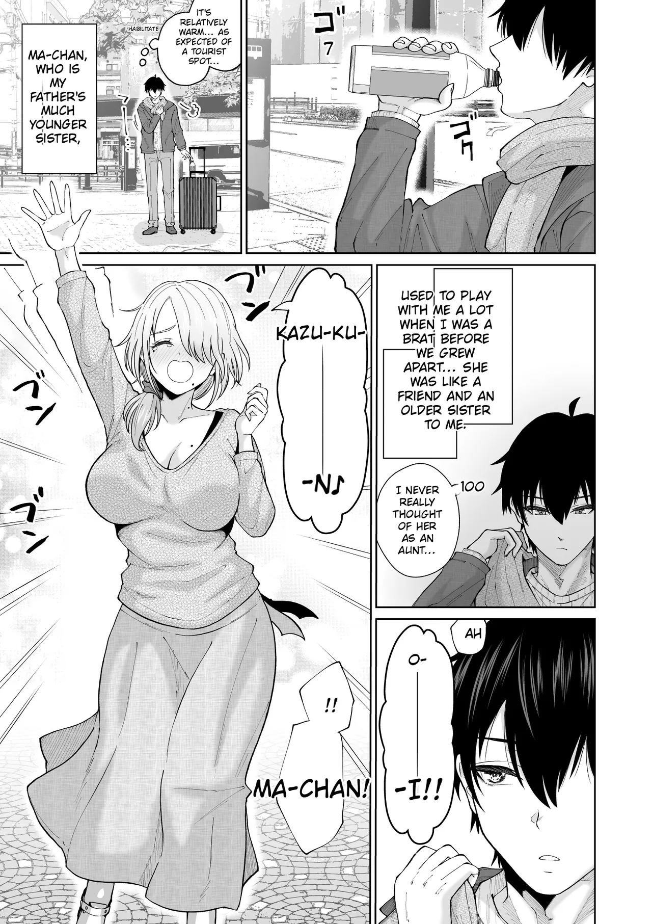 [Ooide-kun]Suunenburi ni Saikai shita Oba to no Hanashi[English] Page 4