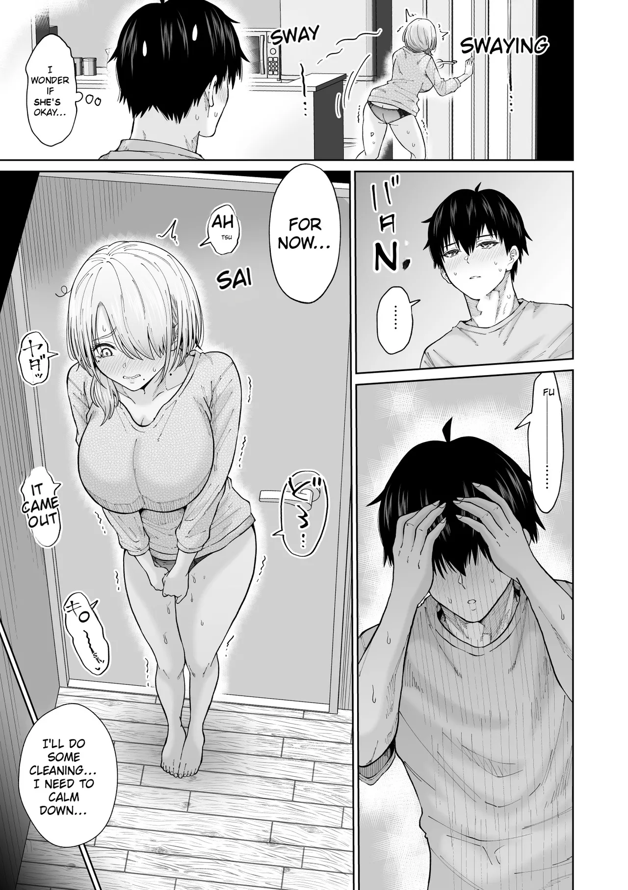 [Ooide-kun]Suunenburi ni Saikai shita Oba to no Hanashi[English] Page 42