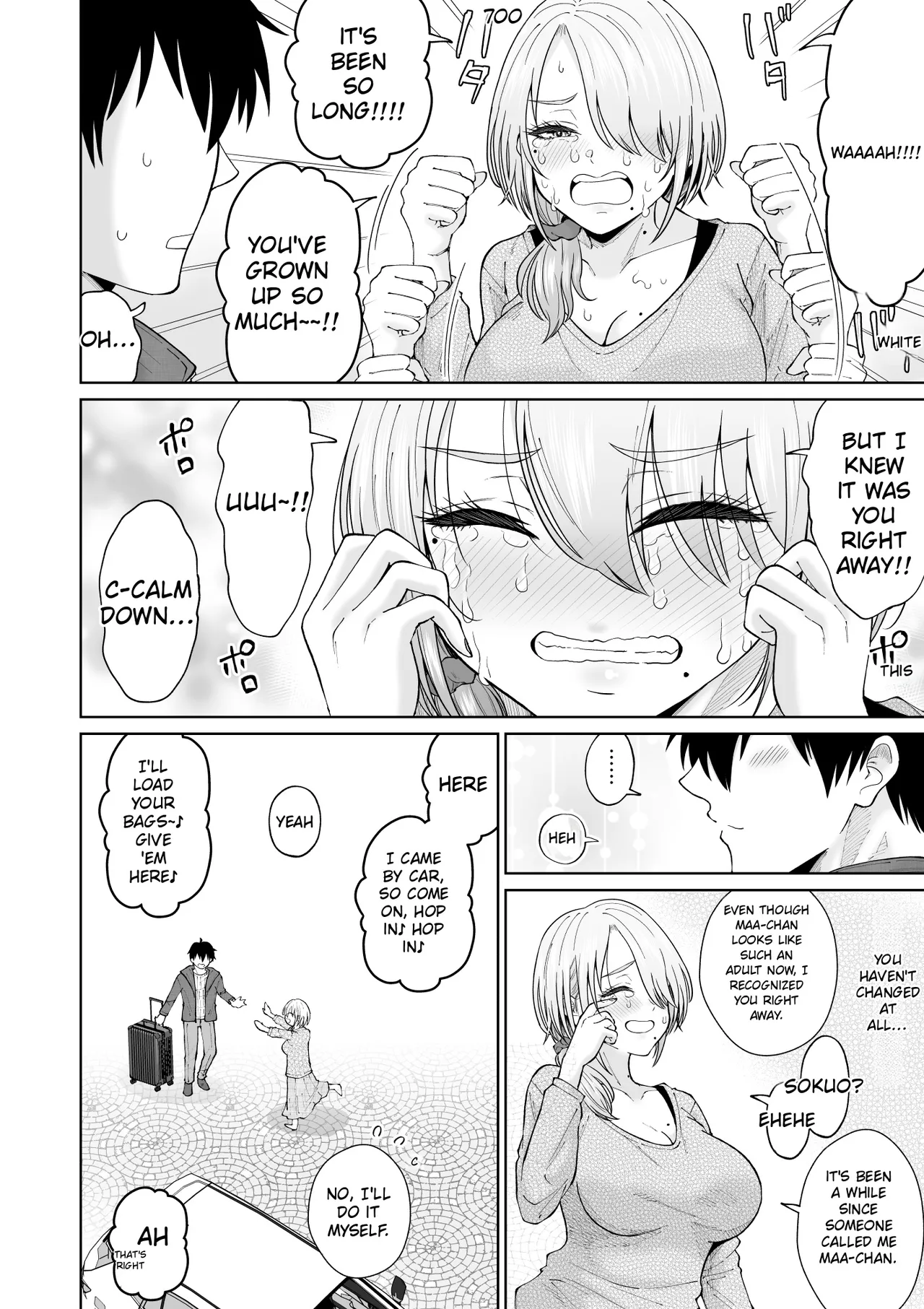 [Ooide-kun]Suunenburi ni Saikai shita Oba to no Hanashi[English] Page 5