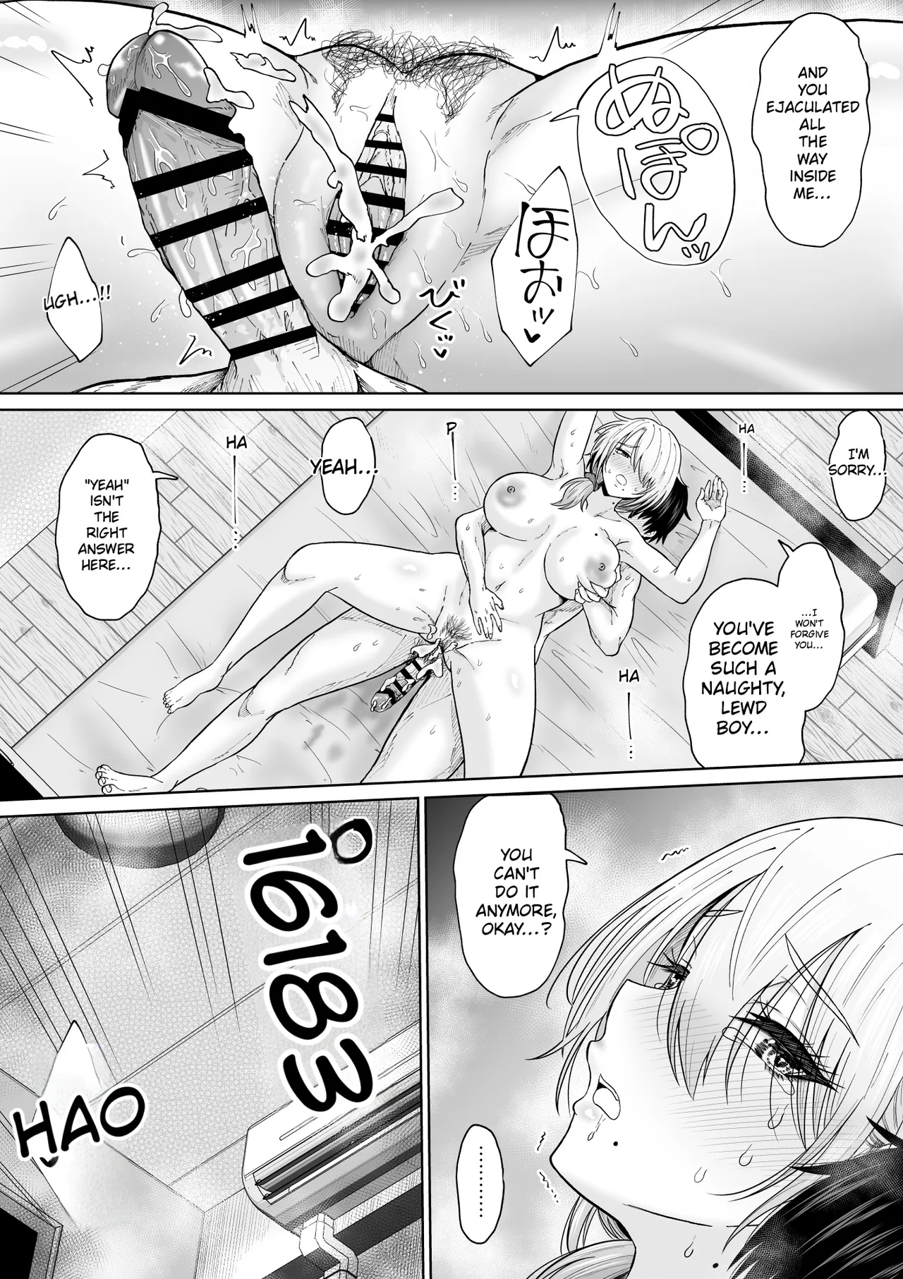 [Ooide-kun]Suunenburi ni Saikai shita Oba to no Hanashi[English] Page 57