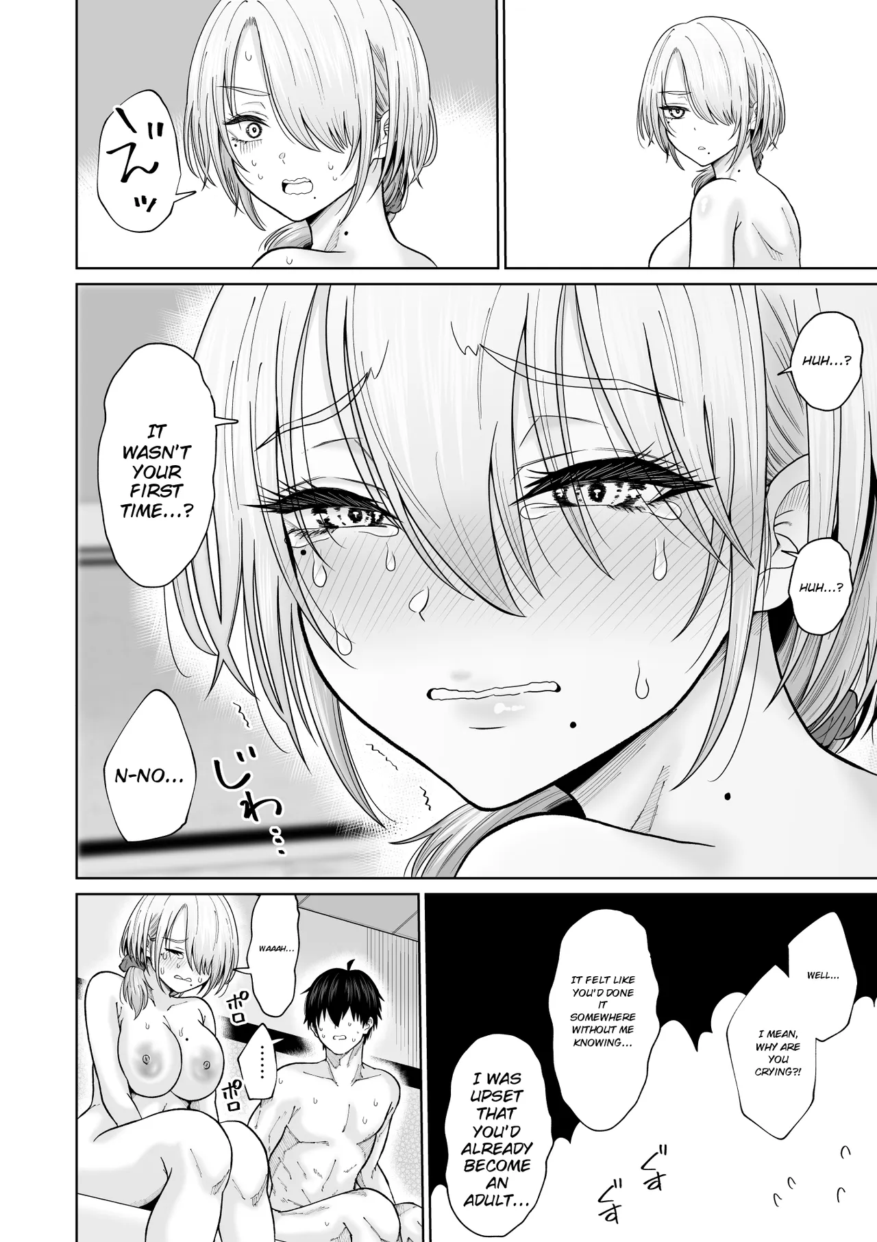 [Ooide-kun]Suunenburi ni Saikai shita Oba to no Hanashi[English] Page 65