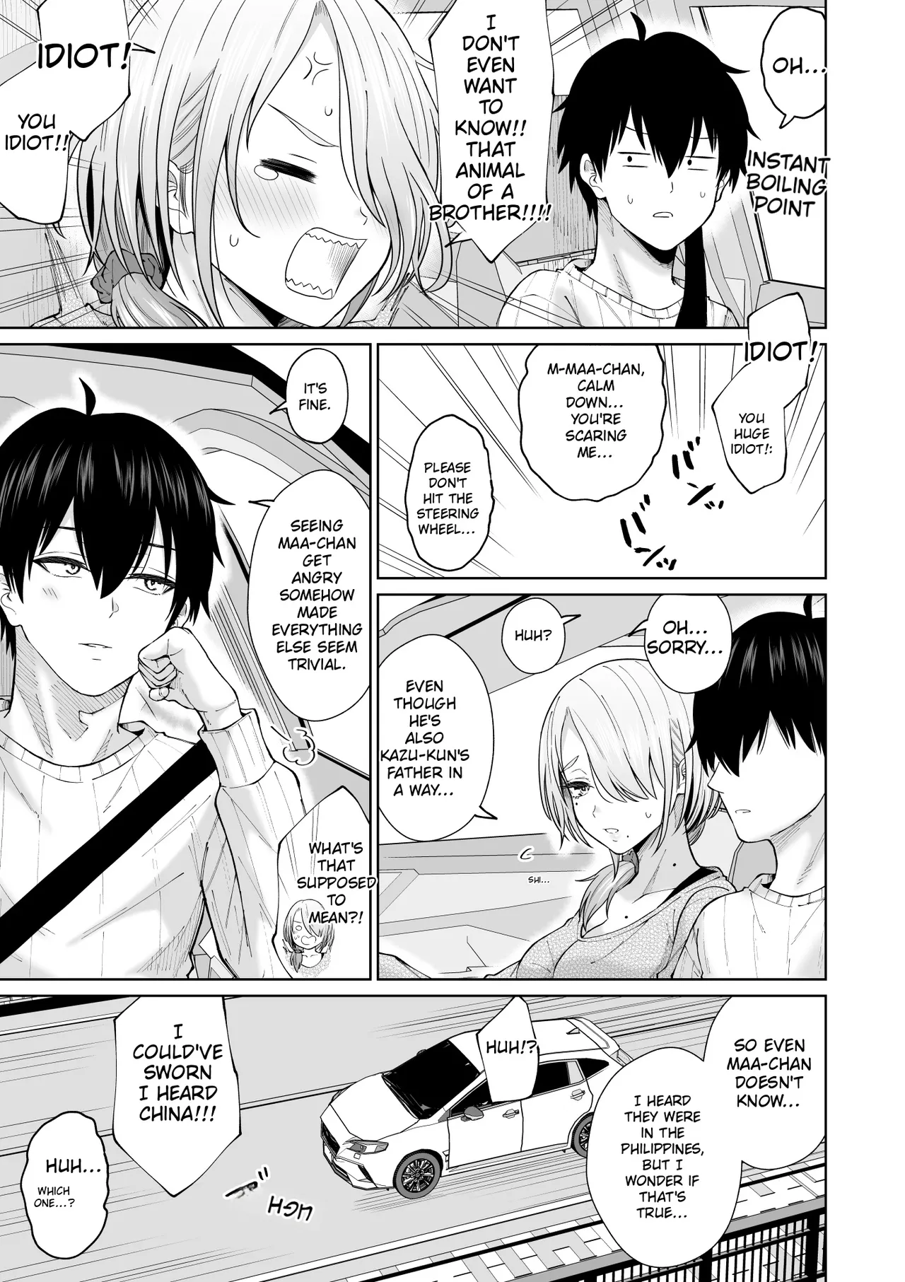 [Ooide-kun]Suunenburi ni Saikai shita Oba to no Hanashi[English] Page 8