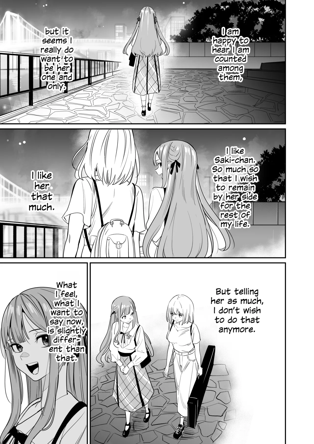 (C108) [DoubleDragon Warehouse (DoubleDragon)]Watashi no Mei/Oba mo Watashi no Koto ga Suki Mitai!? | My Niece/Aunt Seems to Love Me Too!?(BanG Dream! Ave Mujica) [English] Page 11