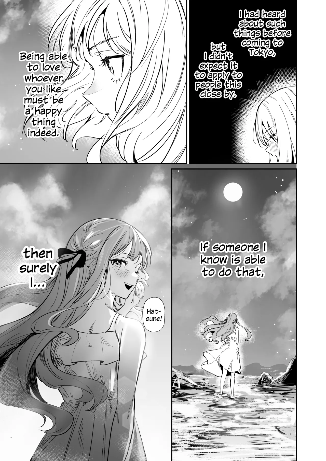 (C108) [DoubleDragon Warehouse (DoubleDragon)]Watashi no Mei/Oba mo Watashi no Koto ga Suki Mitai!? | My Niece/Aunt Seems to Love Me Too!?(BanG Dream! Ave Mujica) [English] Page 35