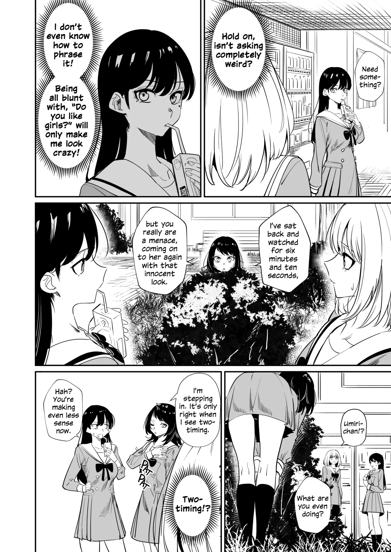 (C108) [DoubleDragon Warehouse (DoubleDragon)]Watashi no Mei/Oba mo Watashi no Koto ga Suki Mitai!? | My Niece/Aunt Seems to Love Me Too!?(BanG Dream! Ave Mujica) [English] Page 38