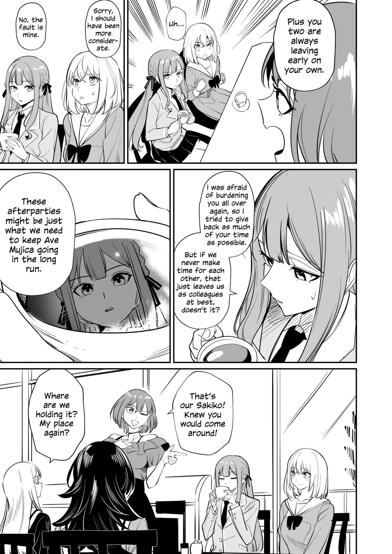 (C108) [DoubleDragon Warehouse (DoubleDragon)]Watashi no Mei/Oba mo Watashi no Koto ga Suki Mitai!? | My Niece/Aunt Seems to Love Me Too!?(BanG Dream! Ave Mujica) [English] Page 47