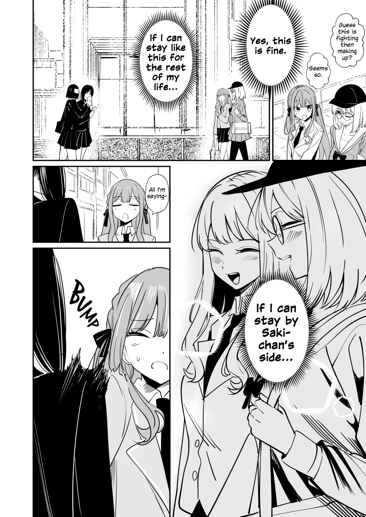 (C108) [DoubleDragon Warehouse (DoubleDragon)]Watashi no Mei/Oba mo Watashi no Koto ga Suki Mitai!? | My Niece/Aunt Seems to Love Me Too!?(BanG Dream! Ave Mujica) [English] Page 52