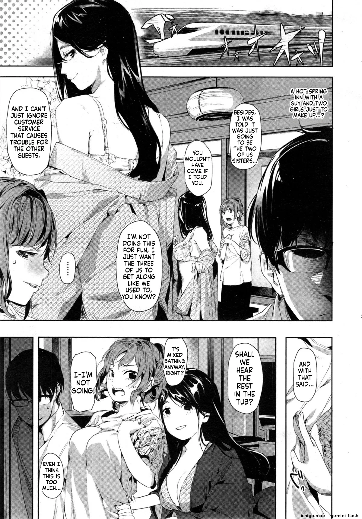 [Souji Hougu]Toriaezu Nama de! Ch. 1-2 Page 29