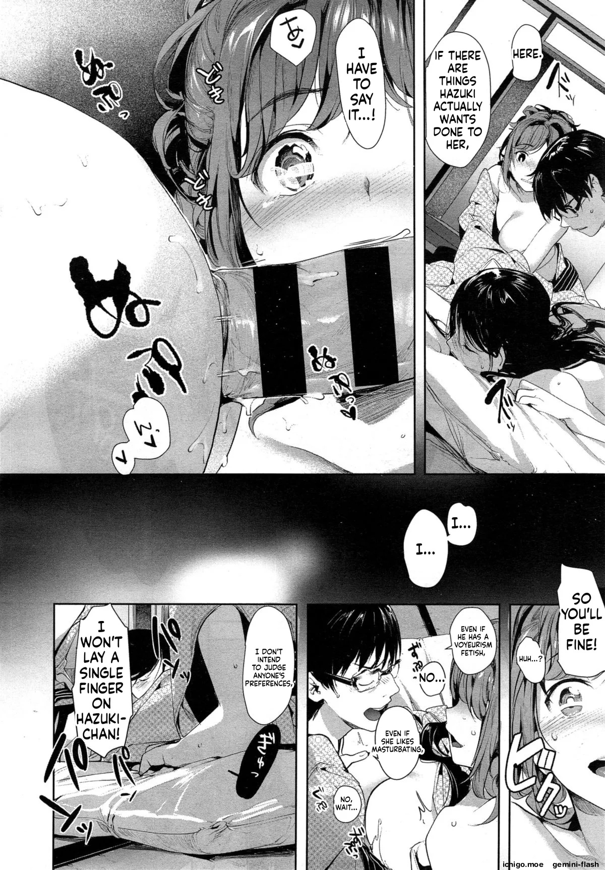 [Souji Hougu]Toriaezu Nama de! Ch. 1-2 Page 40