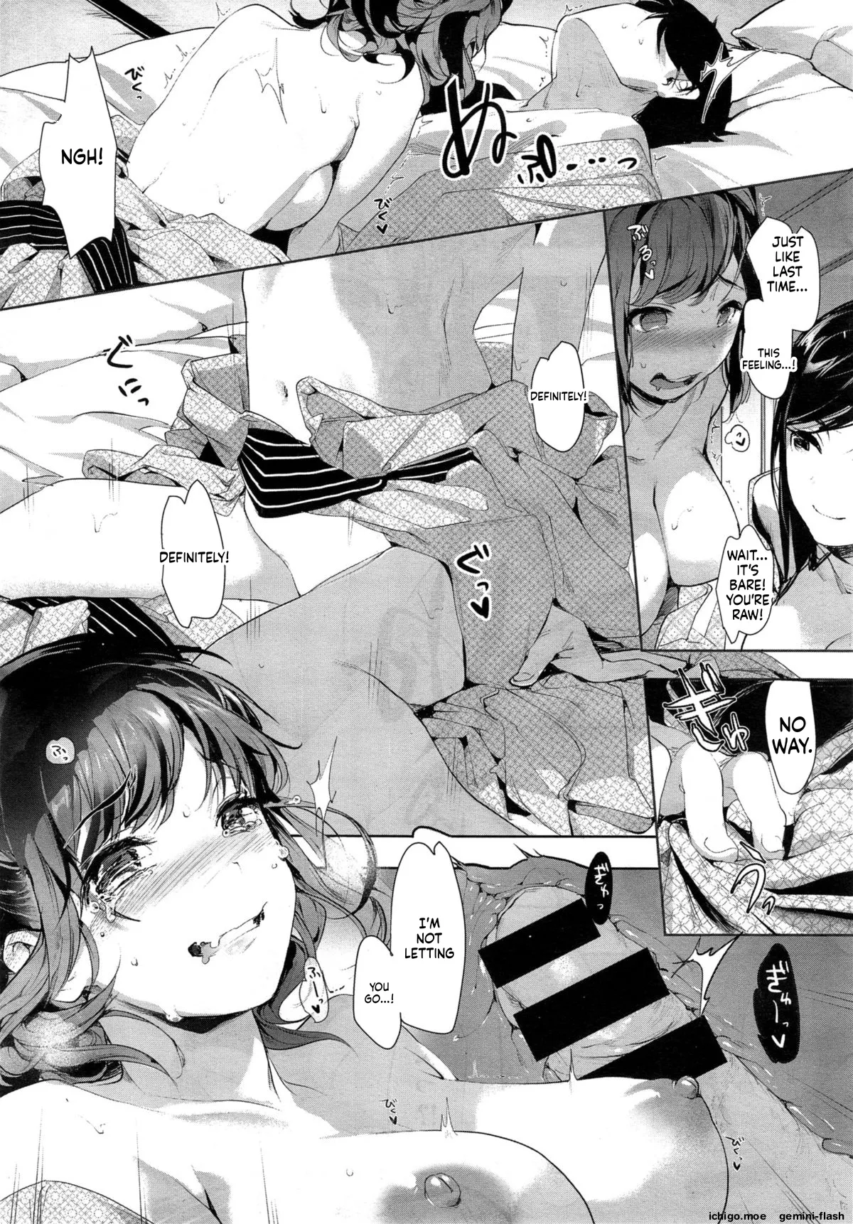 [Souji Hougu]Toriaezu Nama de! Ch. 1-2 Page 42