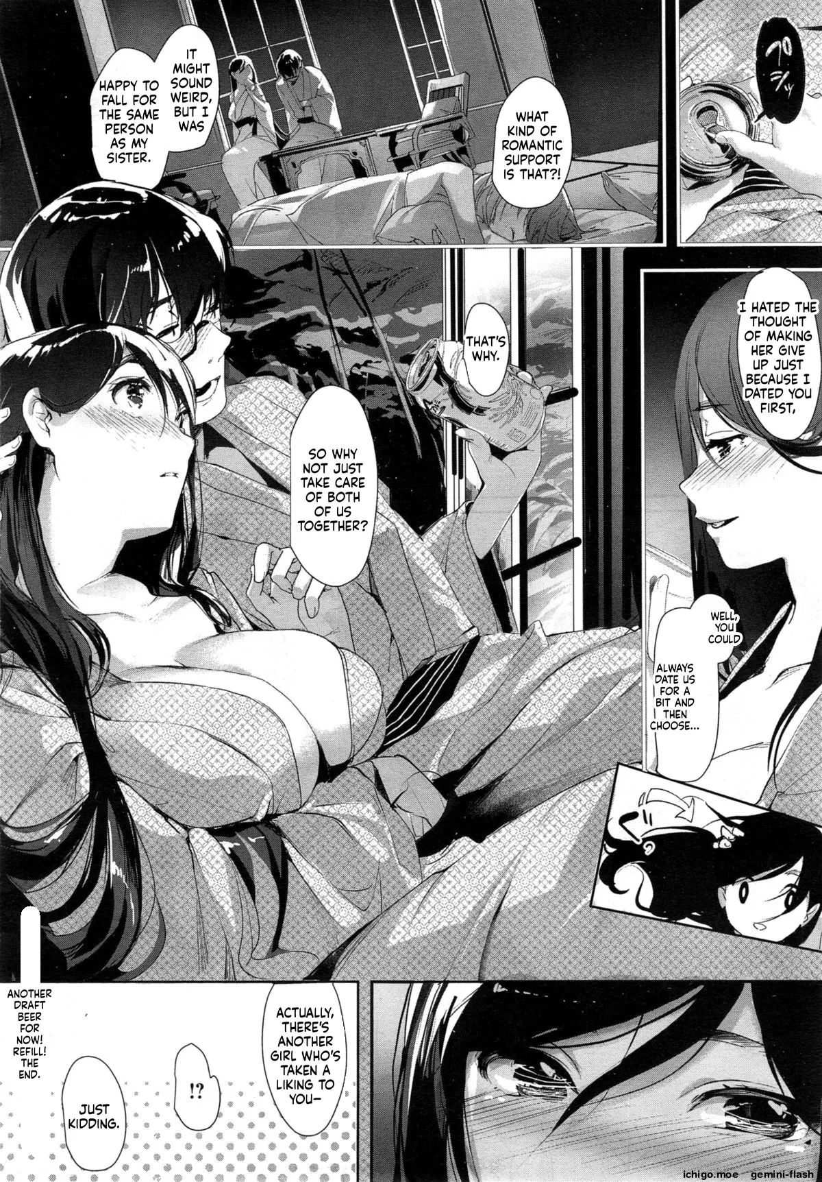 [Souji Hougu]Toriaezu Nama de! Ch. 1-2 Page 52