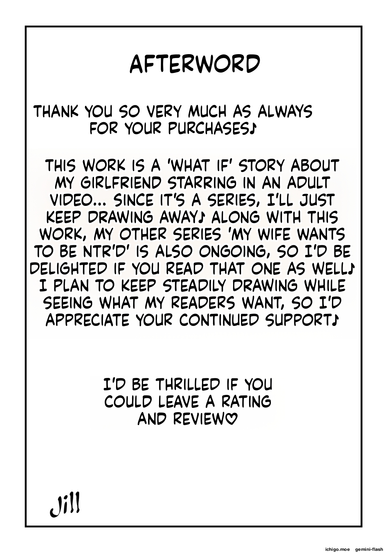 [jill]Tamatama Mita AV no Onnanoko ga Kanojo ni Gekini Sugiru.[English] Page 33