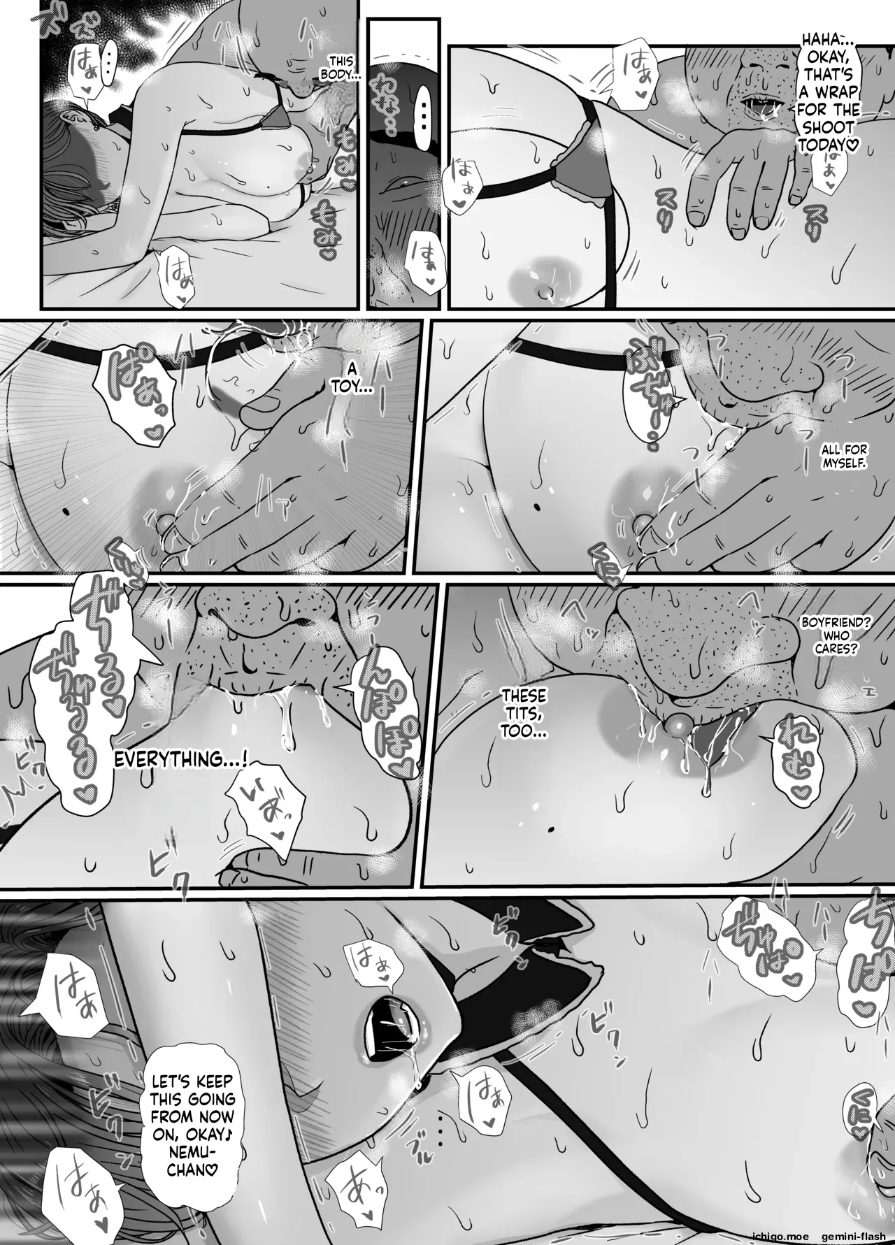 [jill]Tamatama Mita AV no Onnanoko ga Kanojo ni Gekini Sugiru. 2[English] Page 53