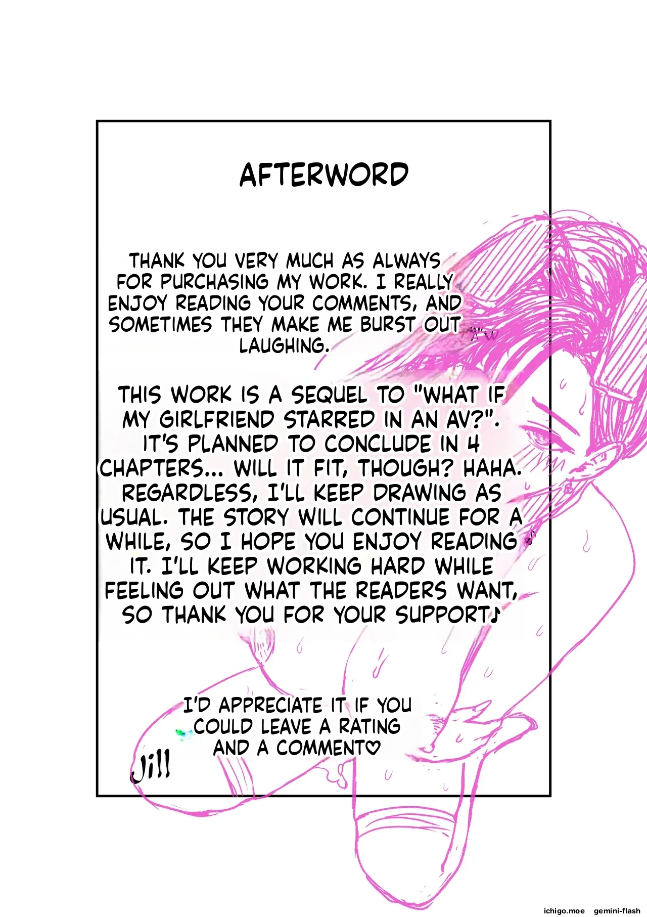 [jill]Tamatama Mita AV no Onnanoko ga Kanojo ni Gekini Sugiru. 2[English] Page 55