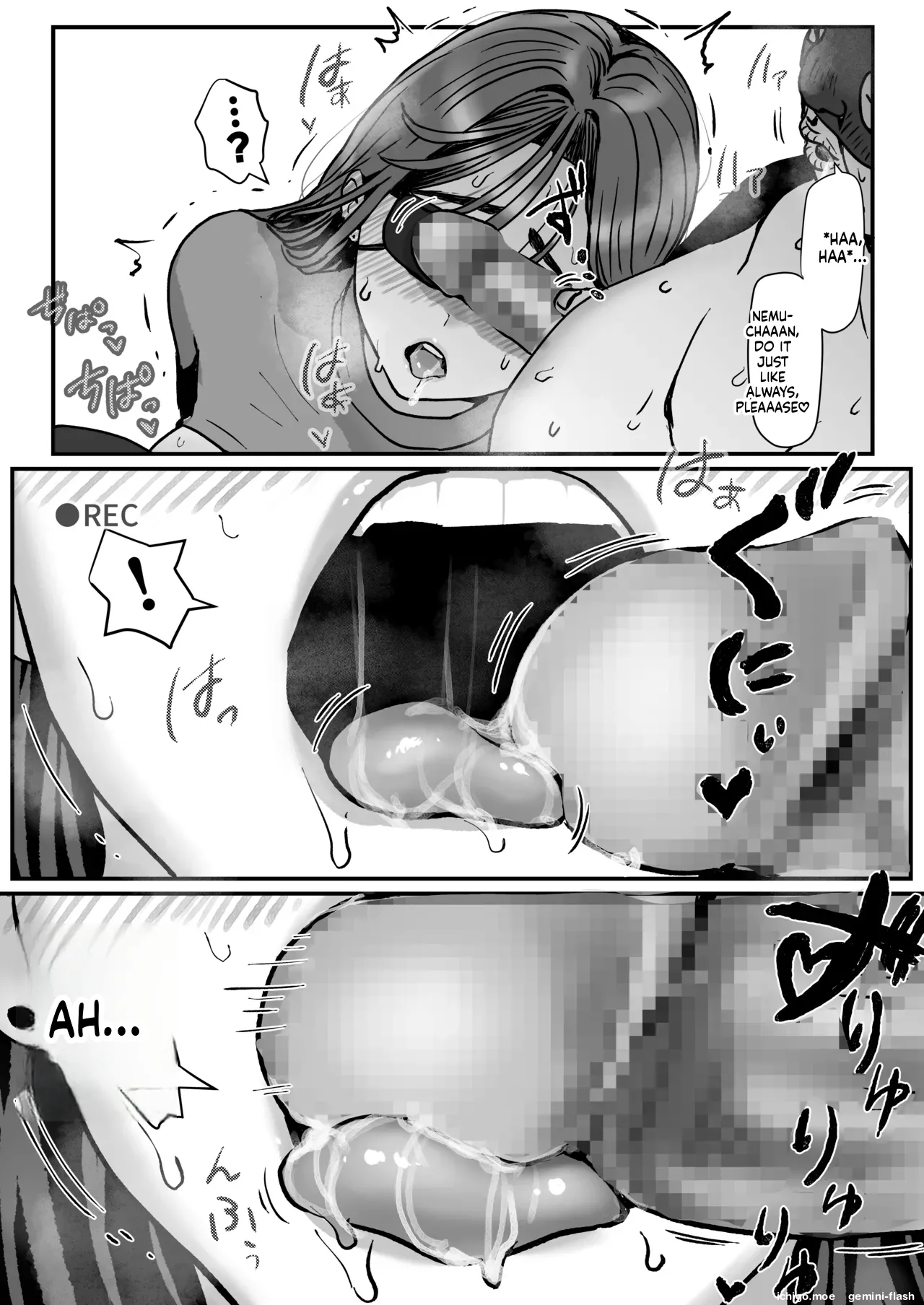 [jill]Tamatama Mita AV no Onnanoko ga Kanojo ni Gekini Sugiru. 3[English] Page 21