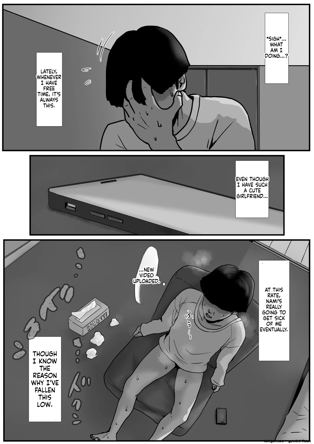 [jill]Tamatama Mita AV no Onnanoko ga Kanojo ni Gekini Sugiru. 3[English] Page 3