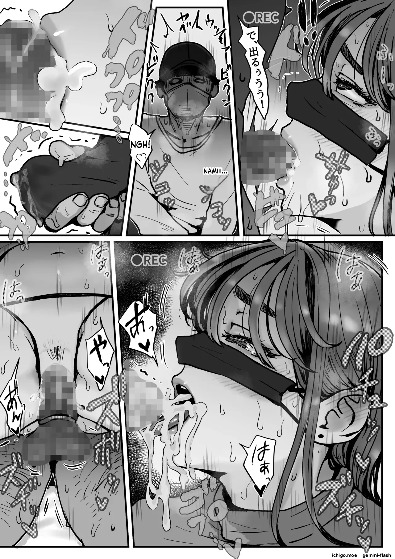 [jill]Tamatama Mita AV no Onnanoko ga Kanojo ni Gekini Sugiru. 3[English] Page 37