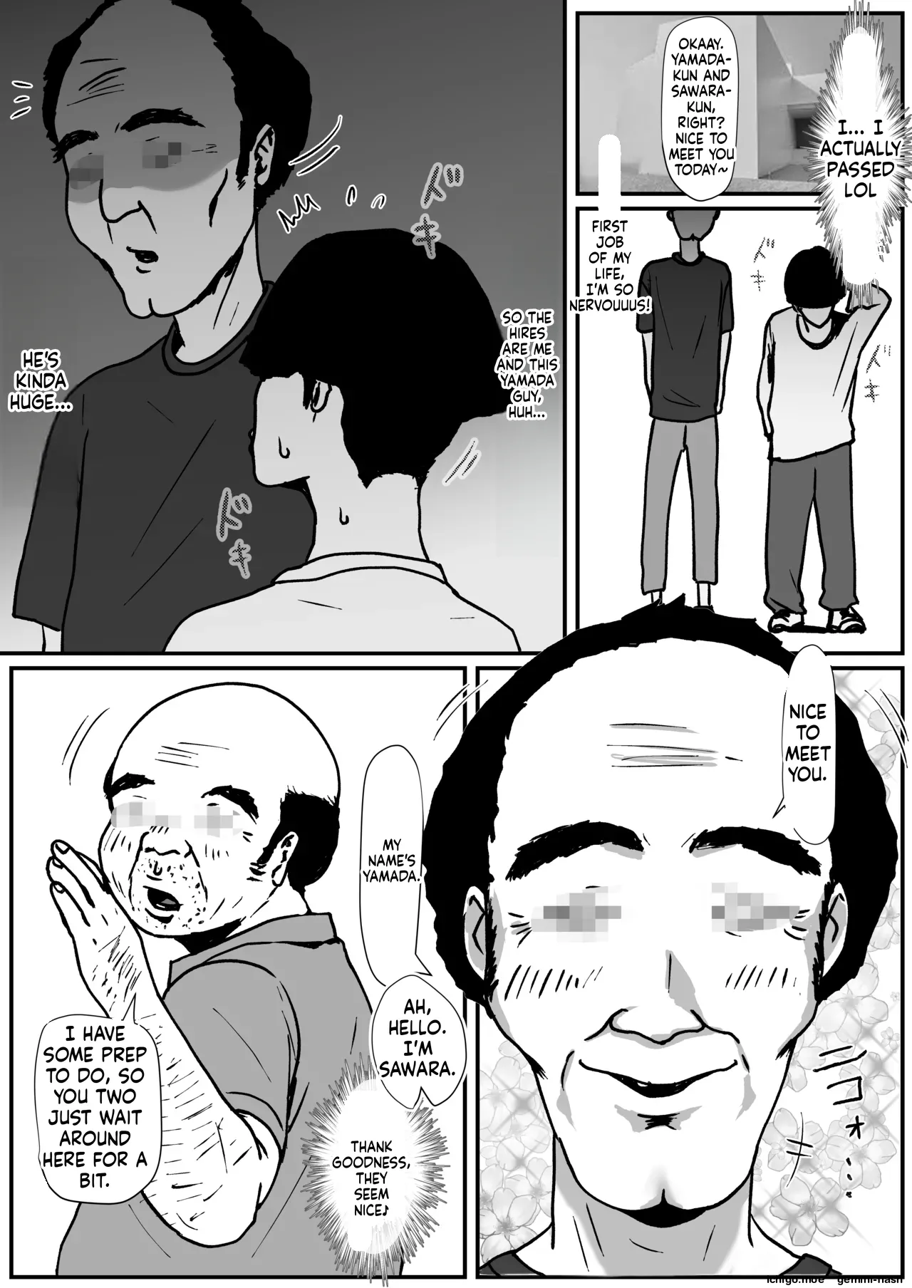 [jill]Tamatama Mita AV no Onnanoko ga Kanojo ni Gekini Sugiru. 3[English] Page 7