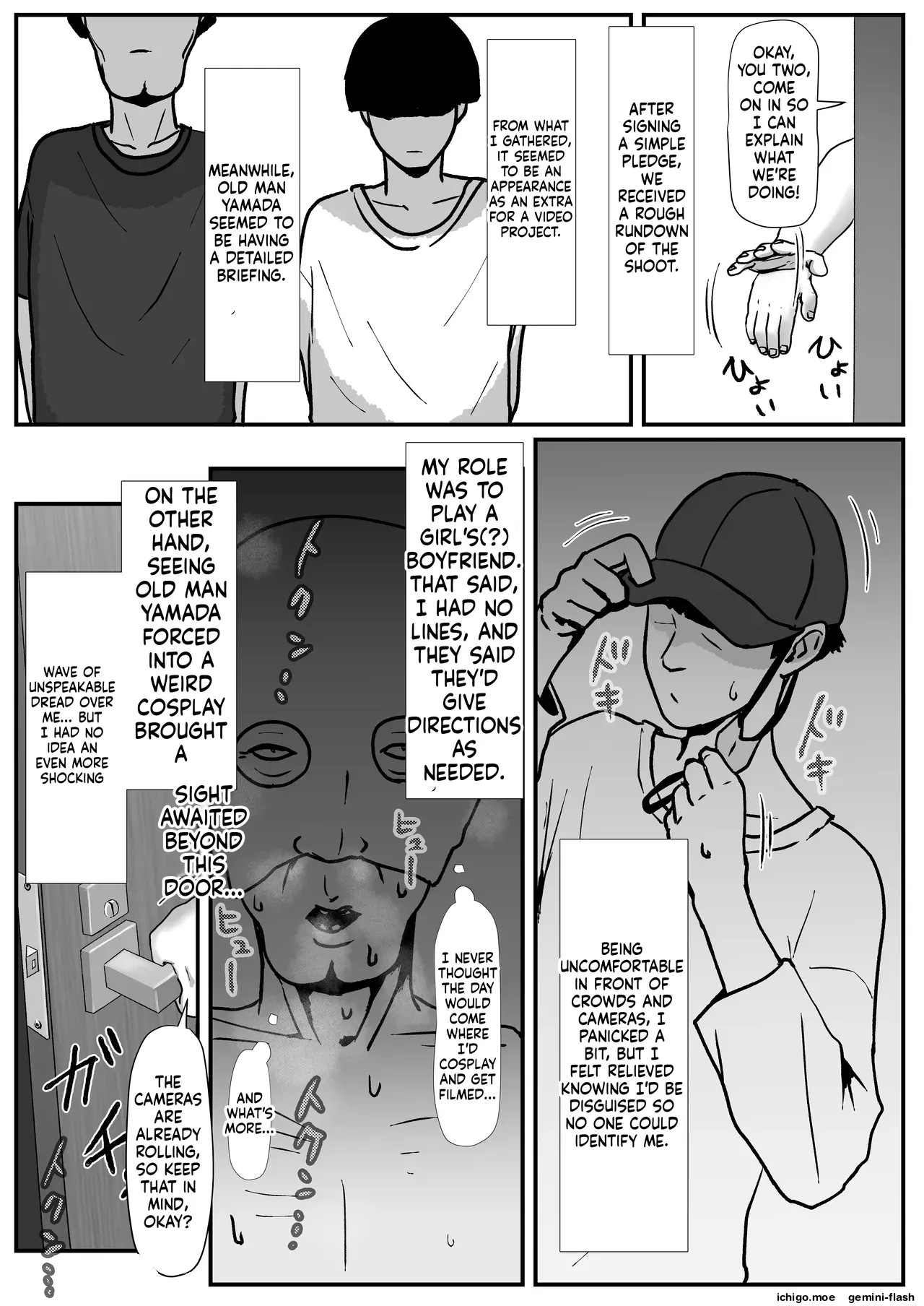[jill]Tamatama Mita AV no Onnanoko ga Kanojo ni Gekini Sugiru. 3[English] Page 9