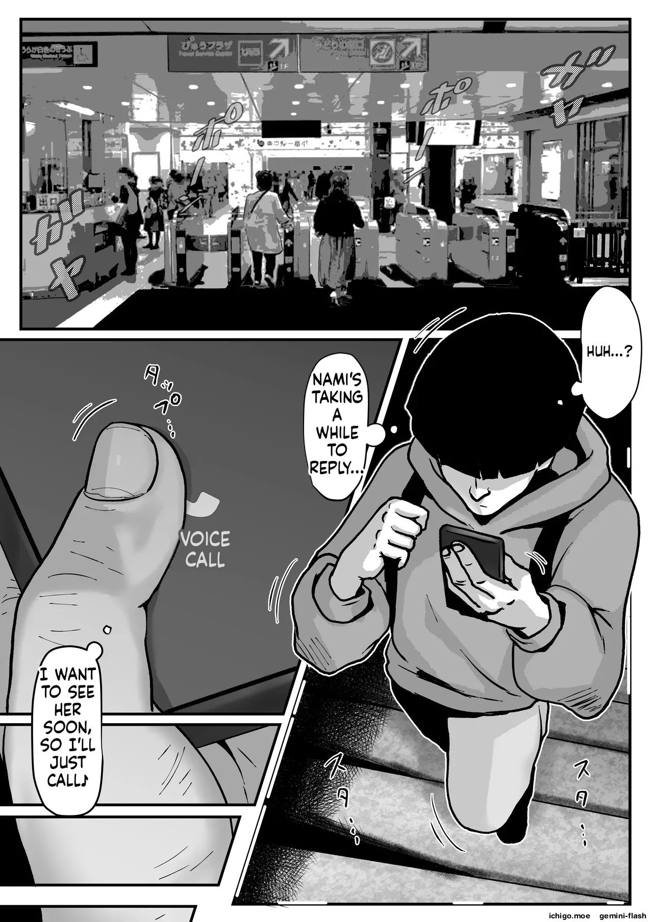 [jill]Tamatama Mita AV no Onnanoko ga Kanojo ni Gekini Sugiru. 4[English] Page 11